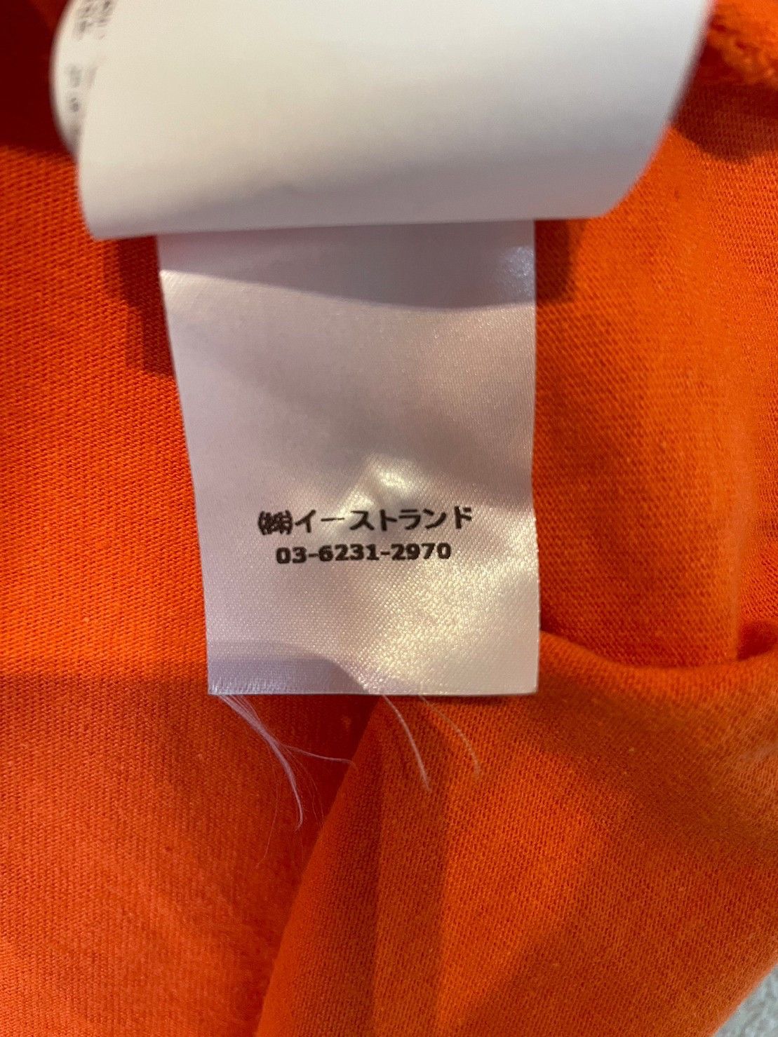 Off-White Acrylic Arrow Tee Size US L / EU 52-54 / 3 - 10 Thumbnail