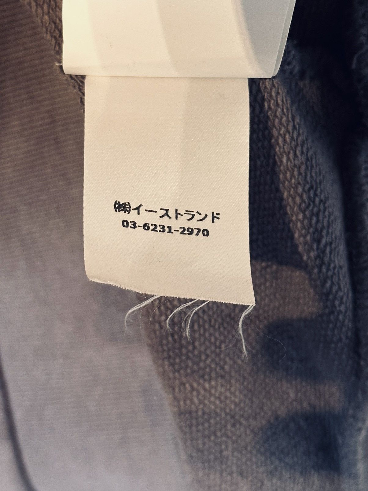 Off-White Off-White Twisted Crewneck Sweatshirt Size US L / EU 52-54 / 3 - 8 Thumbnail
