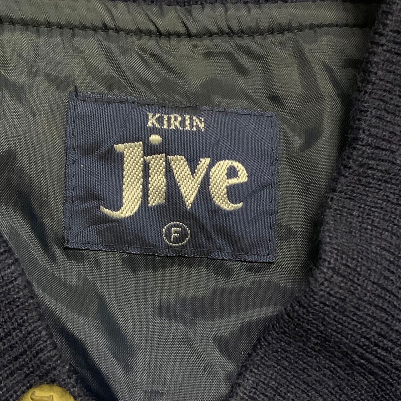 Japanese Brand Southern All Stars Kirin Jive jacket Size US L / EU 52-54 / 3 - 9 Thumbnail