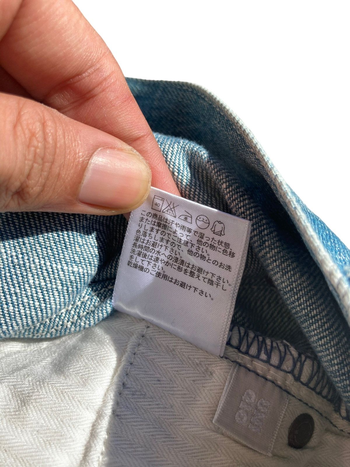 Jun Takahashi × Uniqlo × Vintage Limited Vintage 90s Buckle Kaihara Jeans Size US 30 / EU 46 - 13 Thumbnail