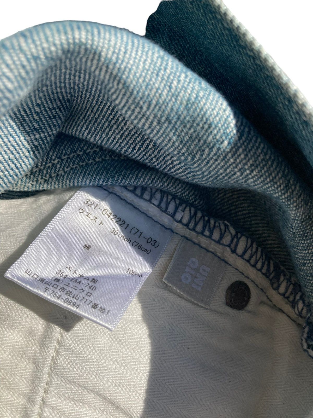 Jun Takahashi × Uniqlo × Vintage Limited Vintage 90s Buckle Kaihara Jeans Size US 30 / EU 46 - 12 Thumbnail