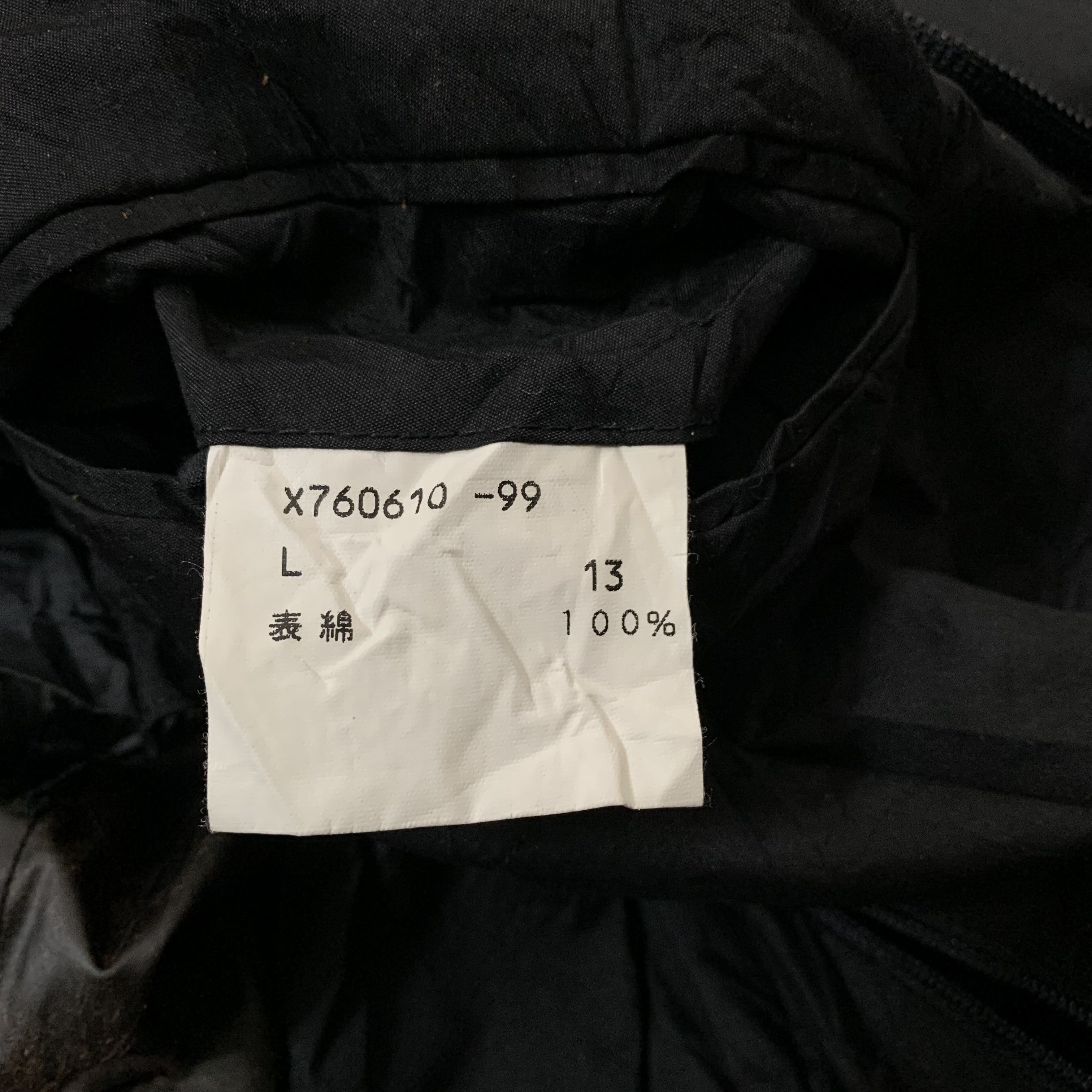 Yohji Yamamoto Yohji Yamamoto AAR Durban Long Jacket Size US L / EU 52-54 / 3 - 7 Thumbnail