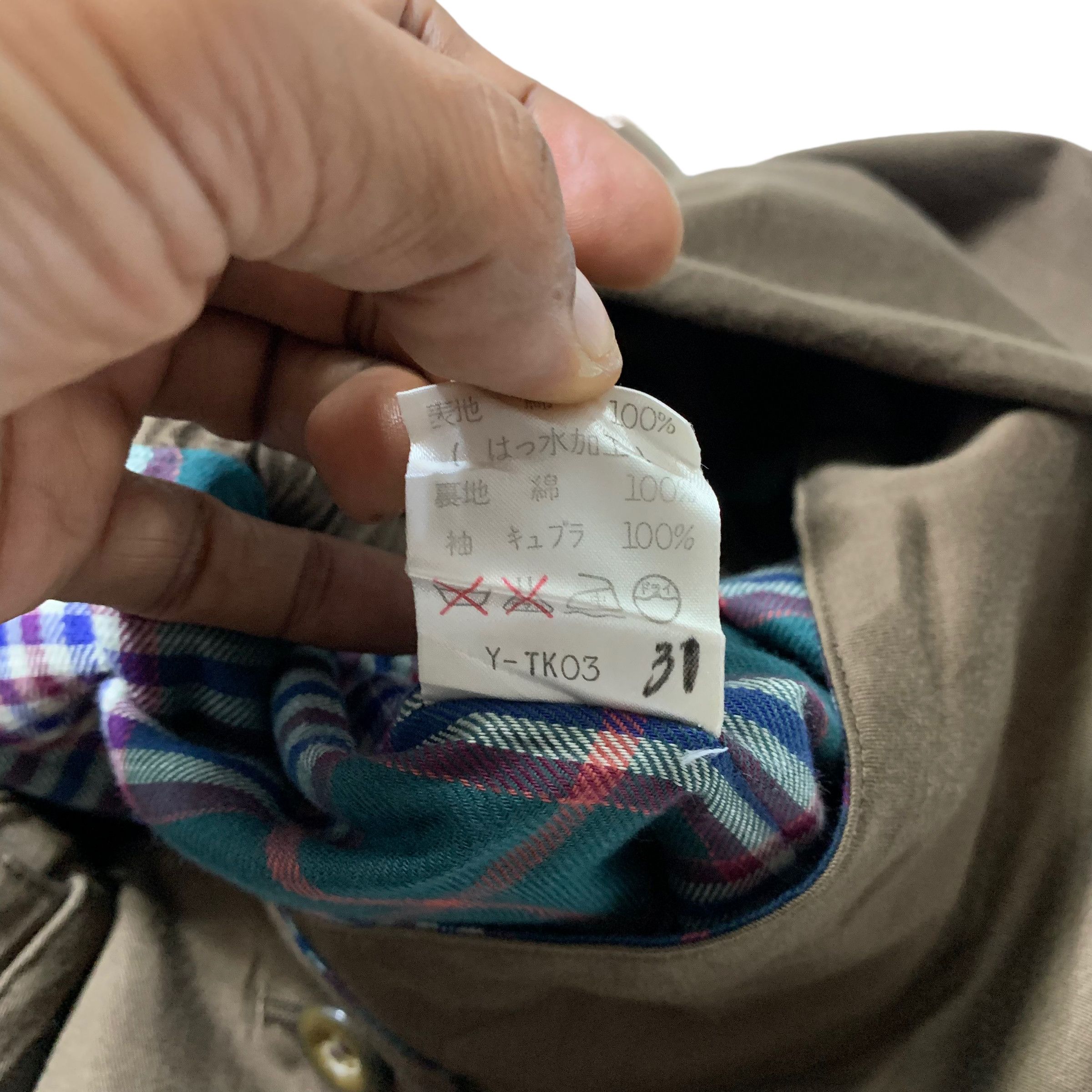 Christian Dior Monsieur Christian Dior Sports Jacket Size M / US 6-8 / IT 42-44 - 6 Thumbnail