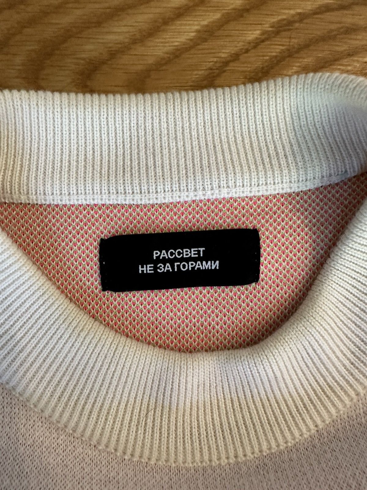 Dover Street Market DSM x PACCBET Fleuro Rebellion Sweater Size US M / EU 48-50 / 2 - 3 Thumbnail