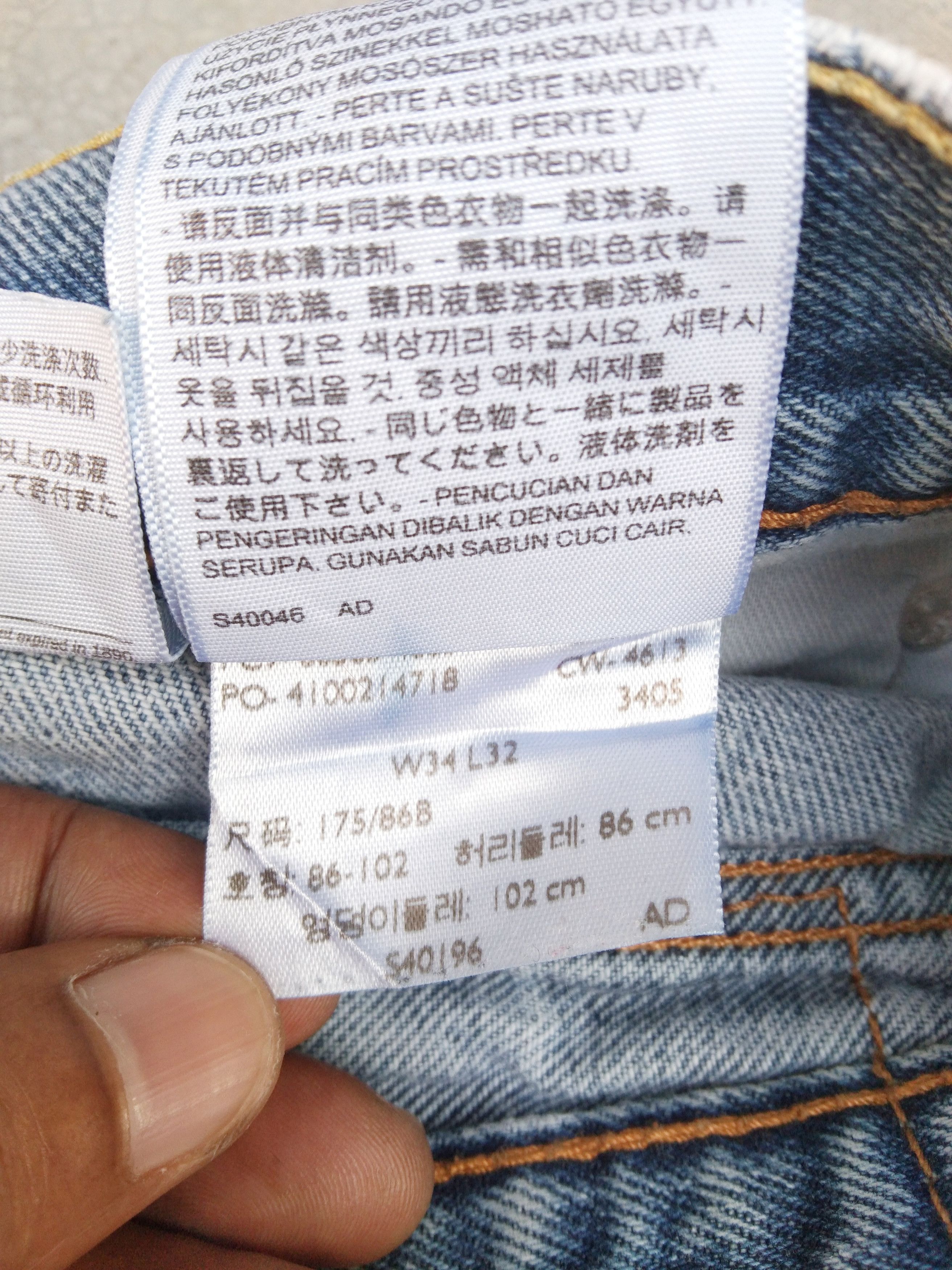 Jean × Levi's × Vintage Vintage Levis 505 Blue Washed Distressed Jeans 34x32 Size US 34 / EU 50 - 6 Thumbnail