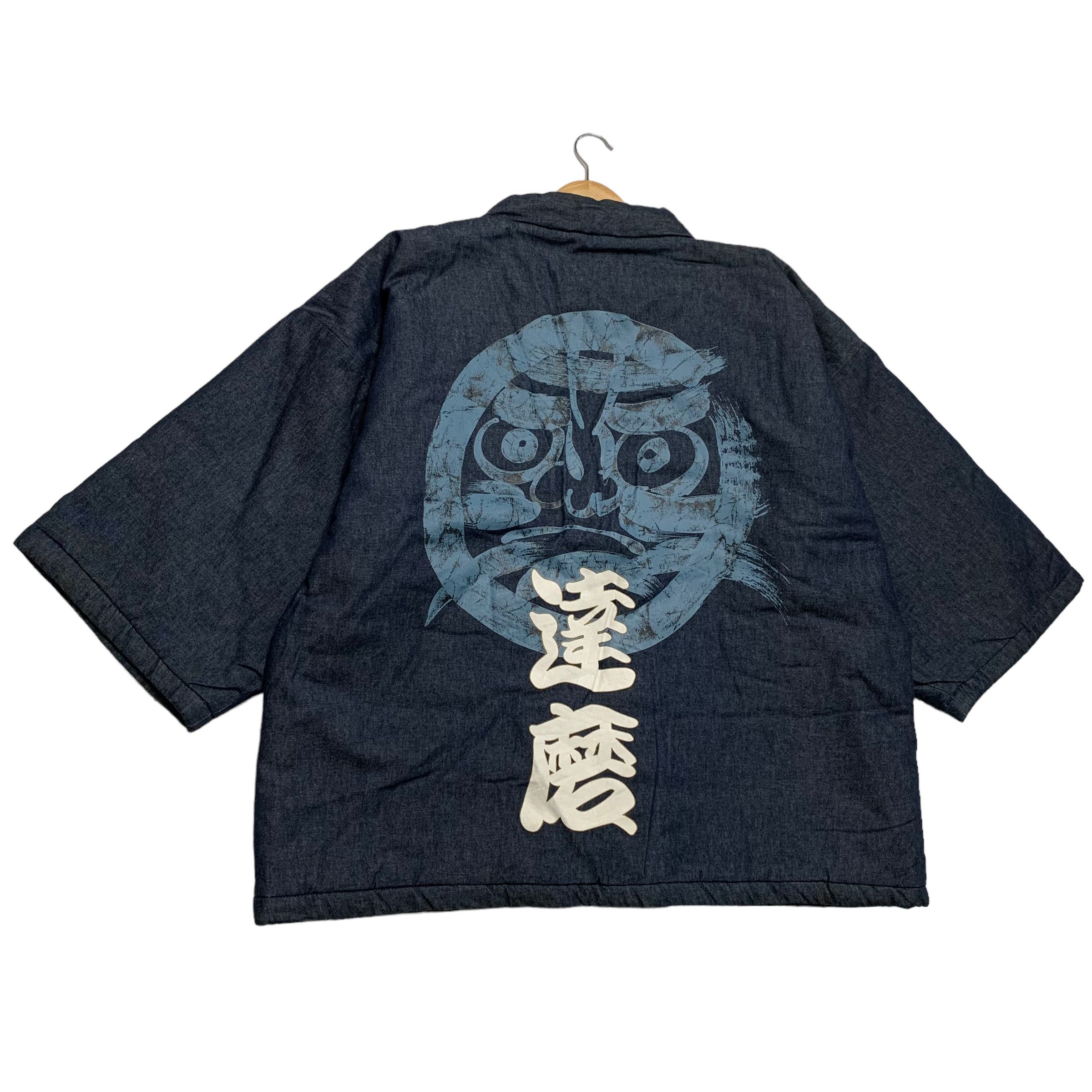 Other Gianni Valentino Big Print Denim Kimono Size US L / EU 52-54 / 3 - 2 Thumbnail