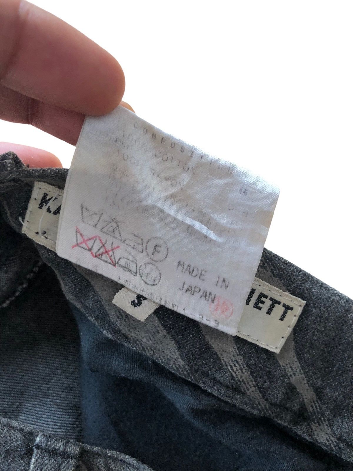 Katharine Hamnett London 1990s Katharine Hamnett Zebra Velvet Print Jeans Size US 29 - 7 Thumbnail