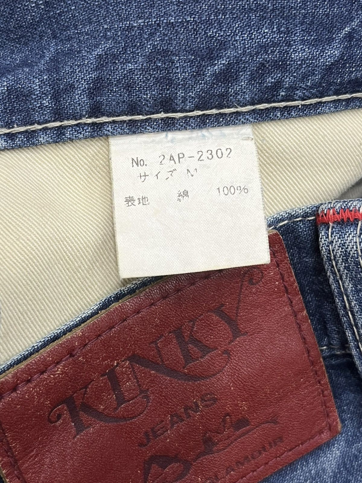 Hysteric Glamour SICK90’s FLARE💥HYSTERIC GLAMOUR KINKY Denim Made In Japan🔥 Size 30" / US 8 / IT 44 - 14 Thumbnail