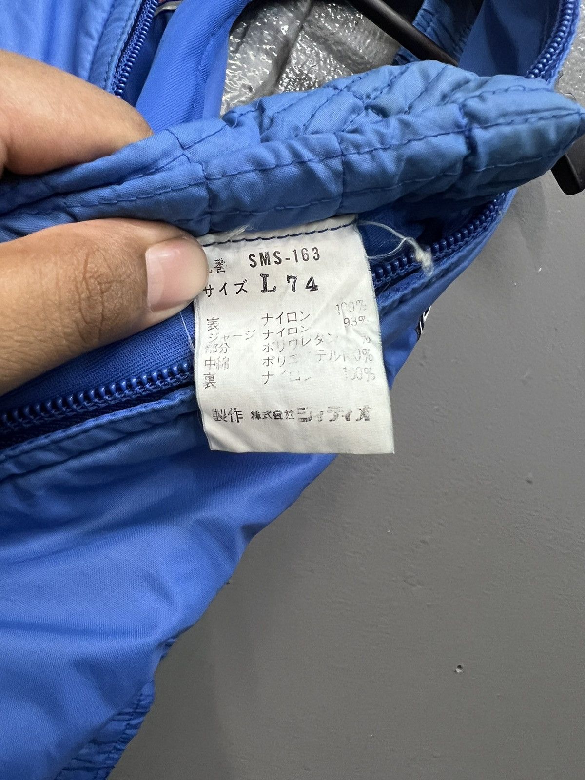 Moncler 🔥AUTHENTIC MONCLER GTO SKI WEAR SHIGAKOGEN Size US 36 / EU 52 - 10 Thumbnail