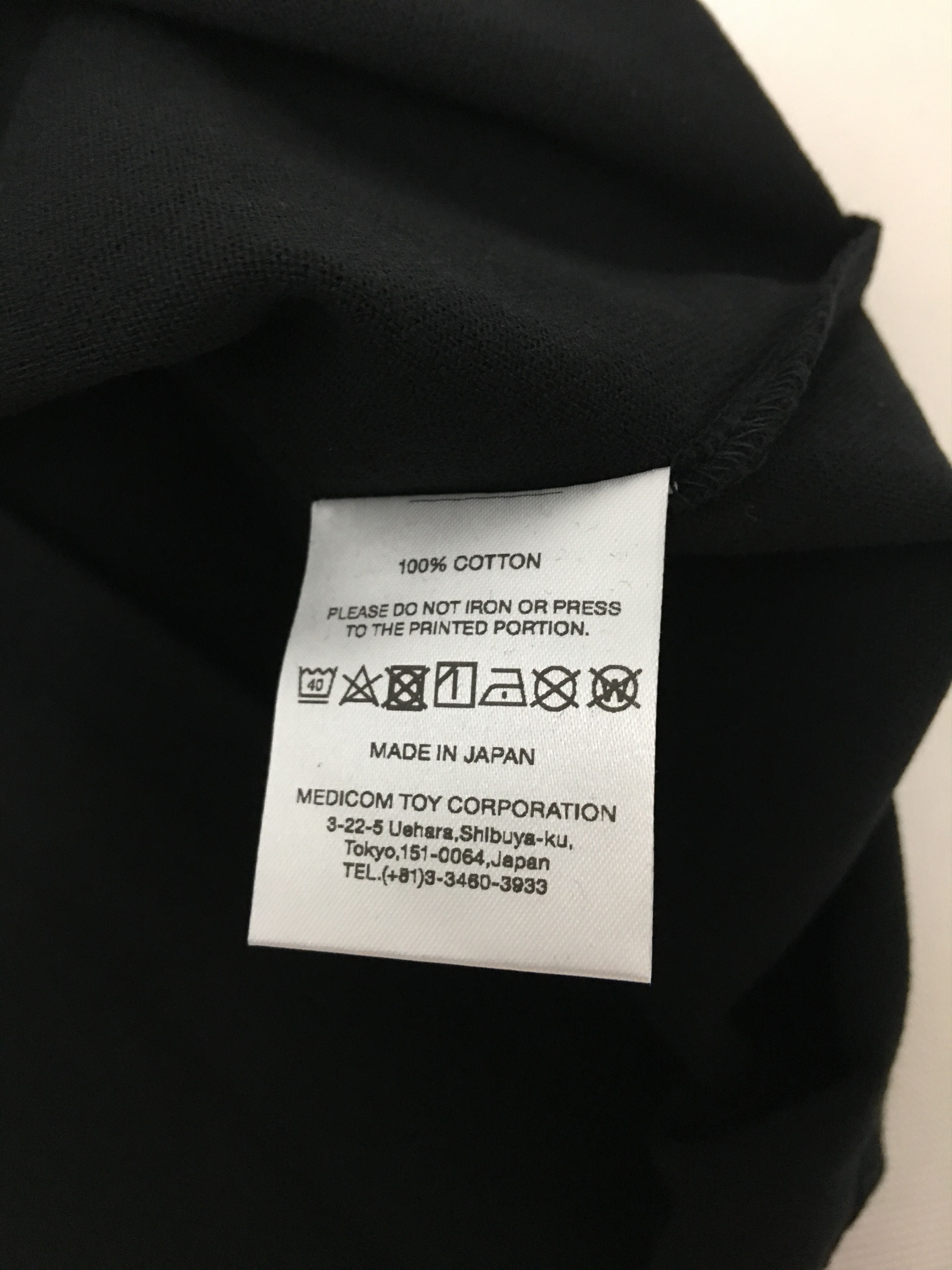 Fragment Design Fragment Design Bearbrick BE@RTEE Tee Black Large Size US L / EU 52-54 / 3 - 6 Thumbnail