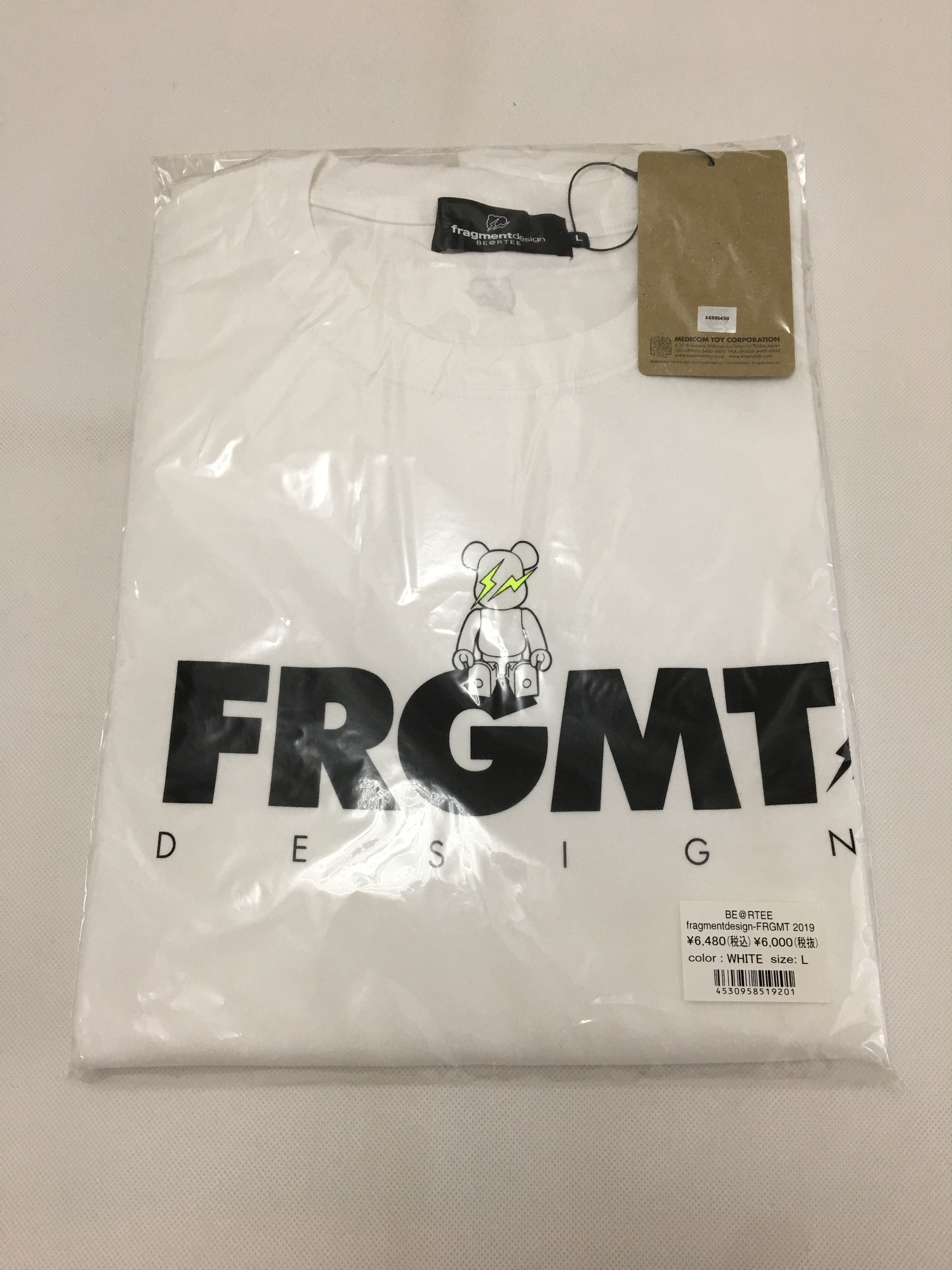 Fragment Design Fragment Design Bearbrick BE@RTEE Tee White Large Size US L / EU 52-54 / 3 - 10 Thumbnail