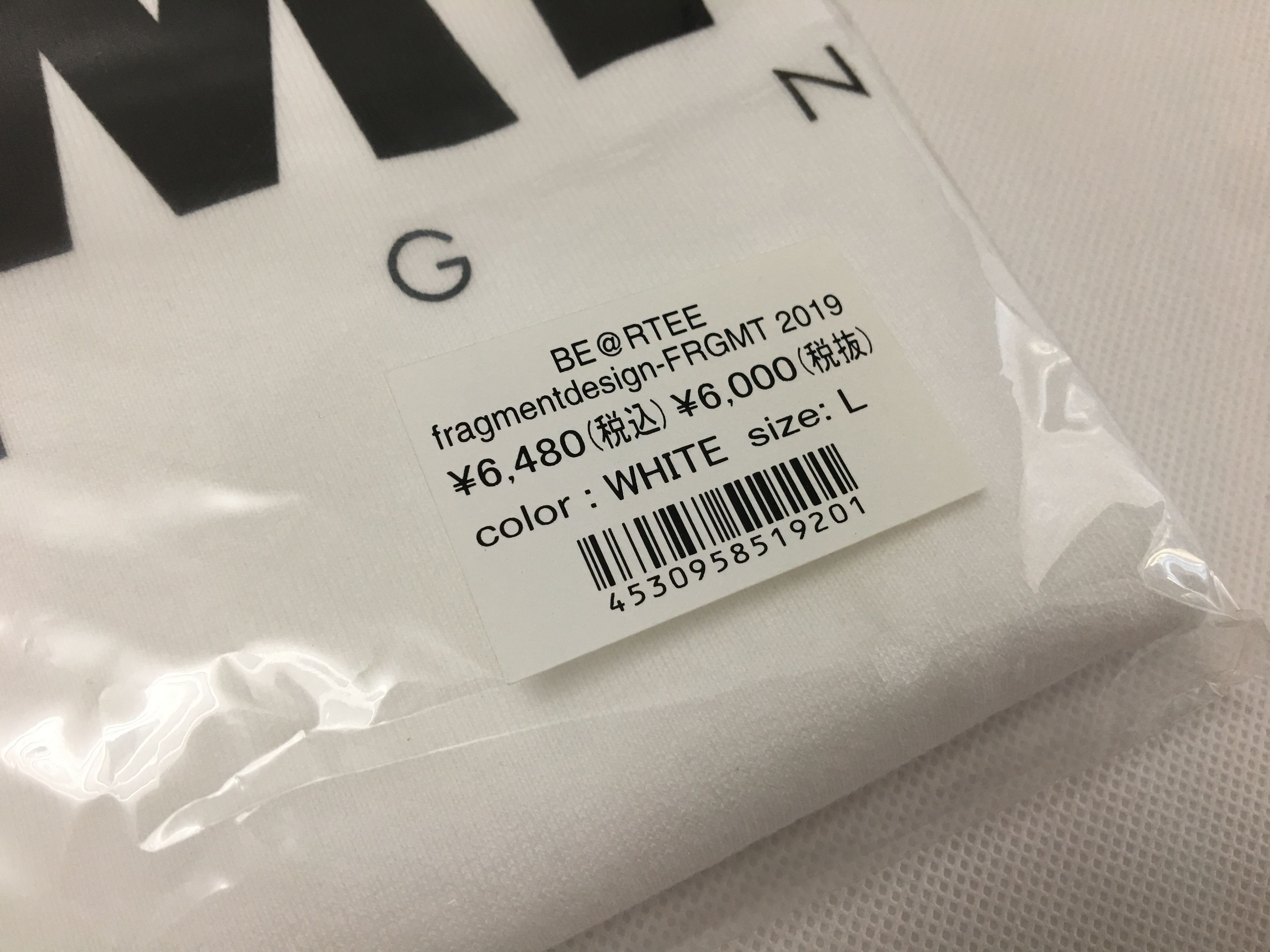 Fragment Design Fragment Design Bearbrick BE@RTEE Tee White Large Size US L / EU 52-54 / 3 - 11 Thumbnail
