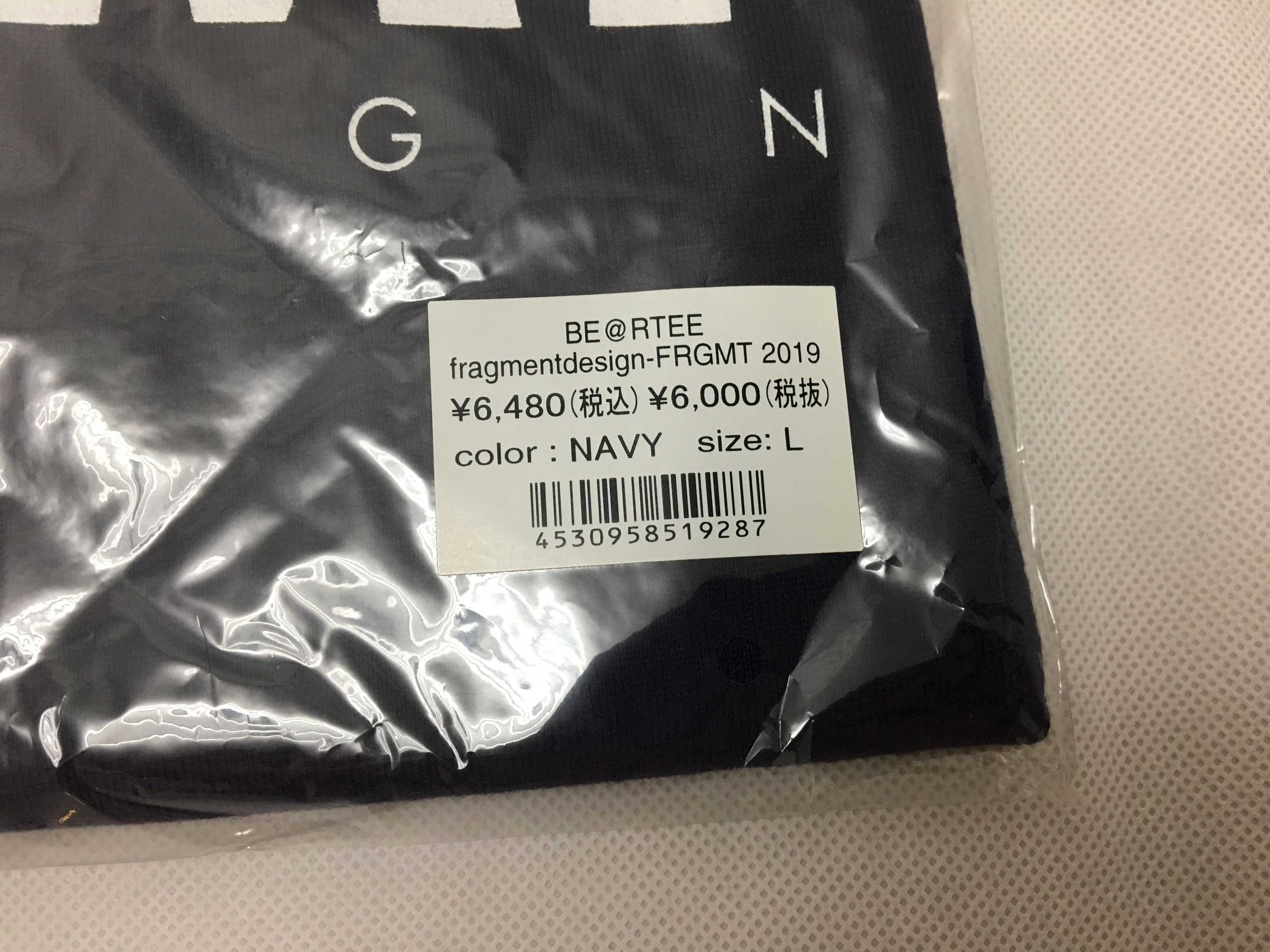 Fragment Design Fragment Design Bearbrick BE@RTEE Tee Navy Large Size US L / EU 52-54 / 3 - 11 Thumbnail