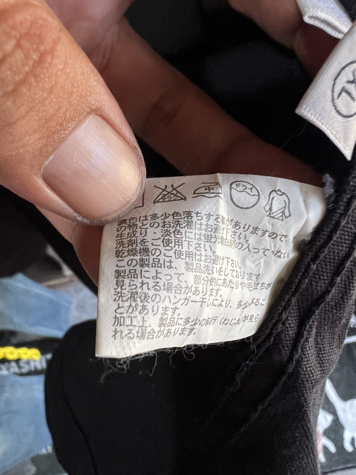 Japanese Brand 🔥Uniqlo Black Chore Jacket Size US L / EU 52-54 / 3 - 12 Thumbnail