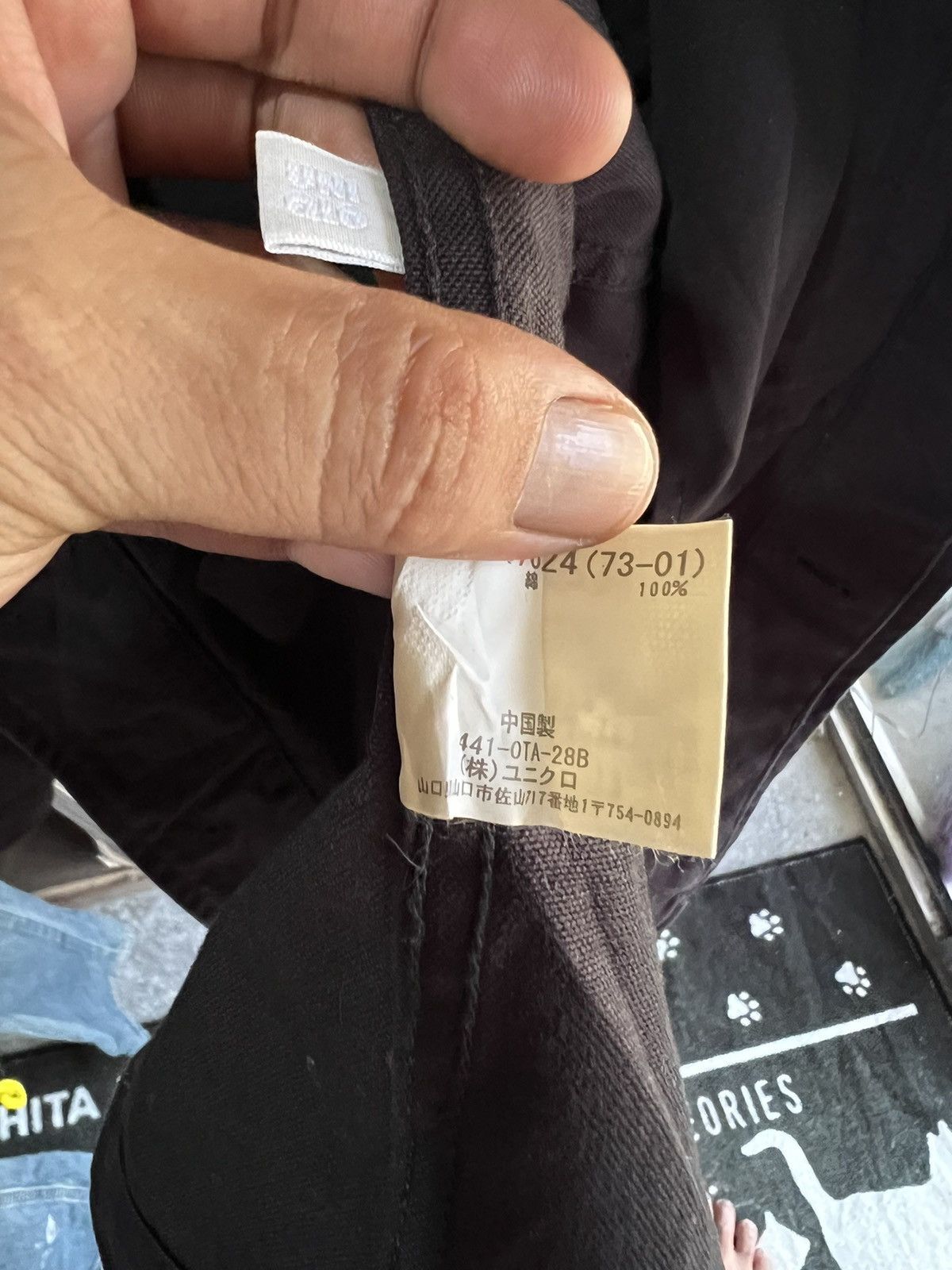 Japanese Brand 🔥Uniqlo Black Chore Jacket Size US L / EU 52-54 / 3 - 13 Thumbnail