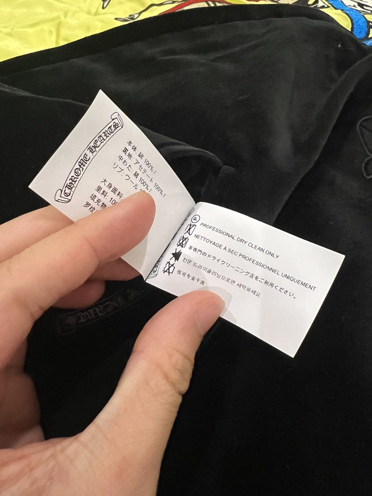 Chrome Hearts Matty boy flaming youth reversible souvenir jacket Size US L / EU 52-54 / 3 - 10 Thumbnail