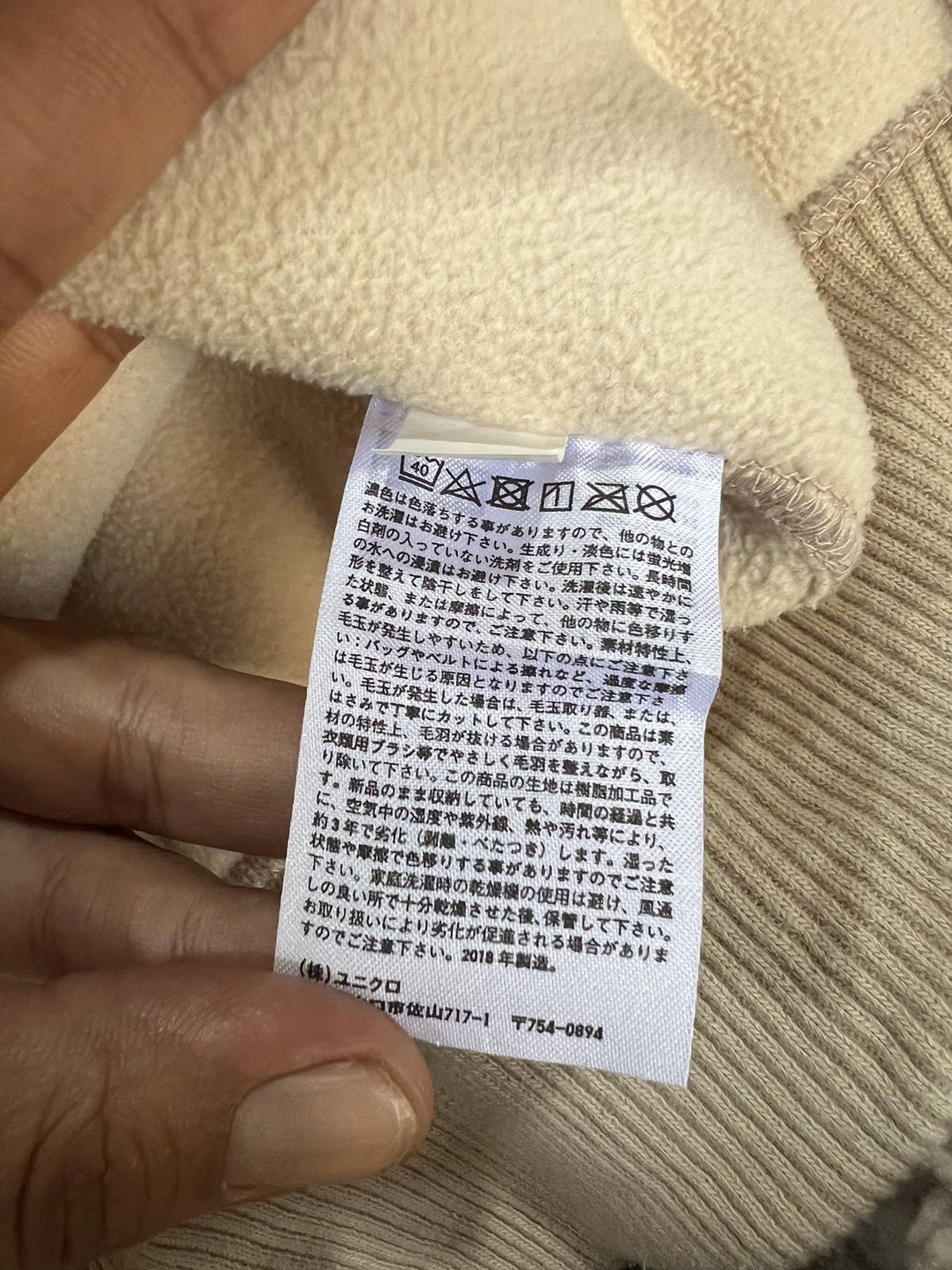 Lemaire × Uniqlo 🔥Uniqlo UUUU Christope Lemaire Deep Pile Sherpa Size M / US 6-8 / IT 42-44 - 10 Thumbnail