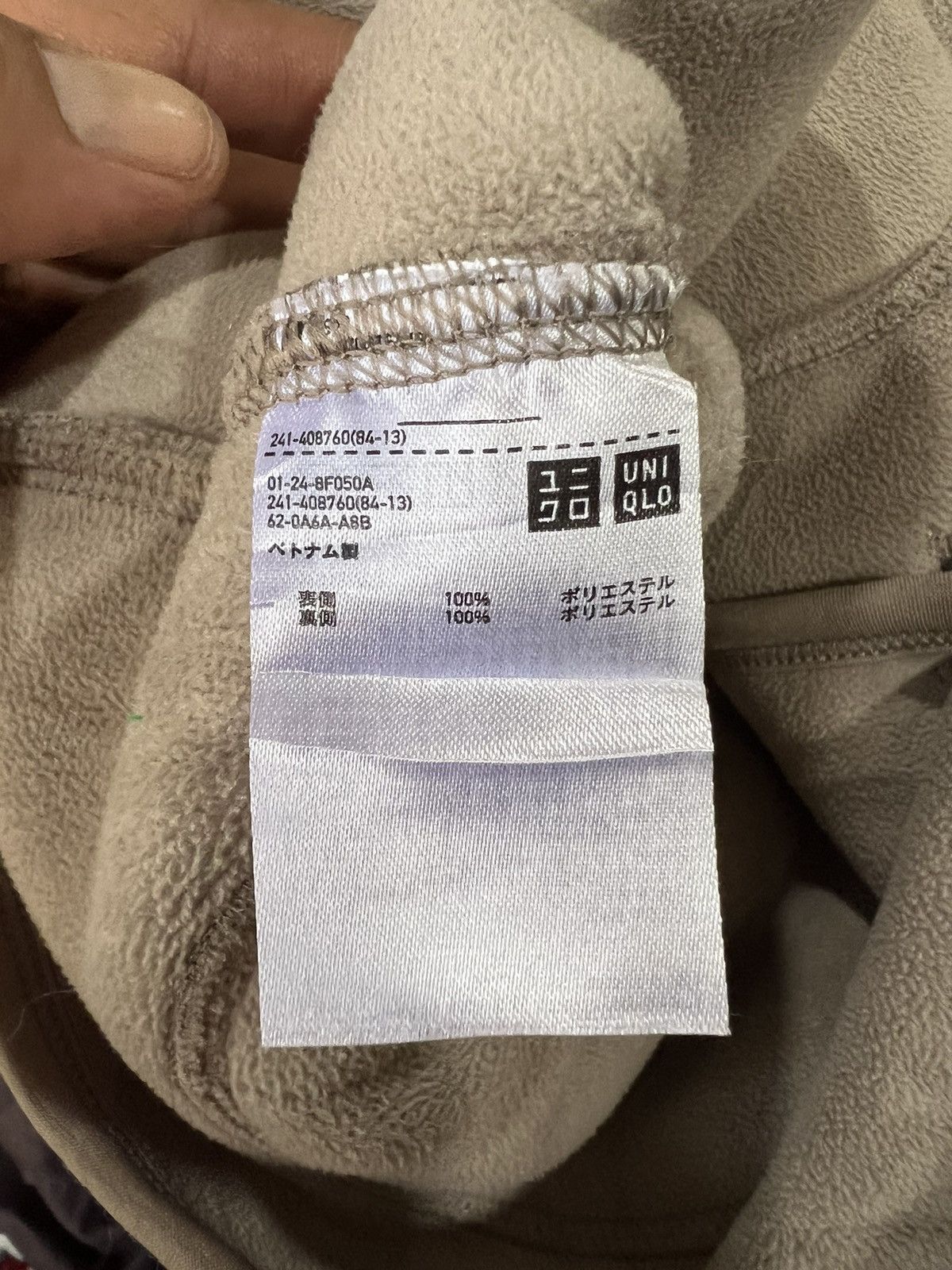 Japanese Brand 🔥Uniqlo Deep Pile Sherpa Jacket Size US L / EU 52-54 / 3 - 13 Thumbnail