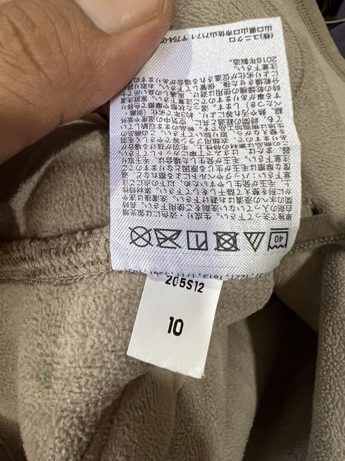 Japanese Brand 🔥Uniqlo Deep Pile Sherpa Jacket Size US L / EU 52-54 / 3 - 14 Thumbnail