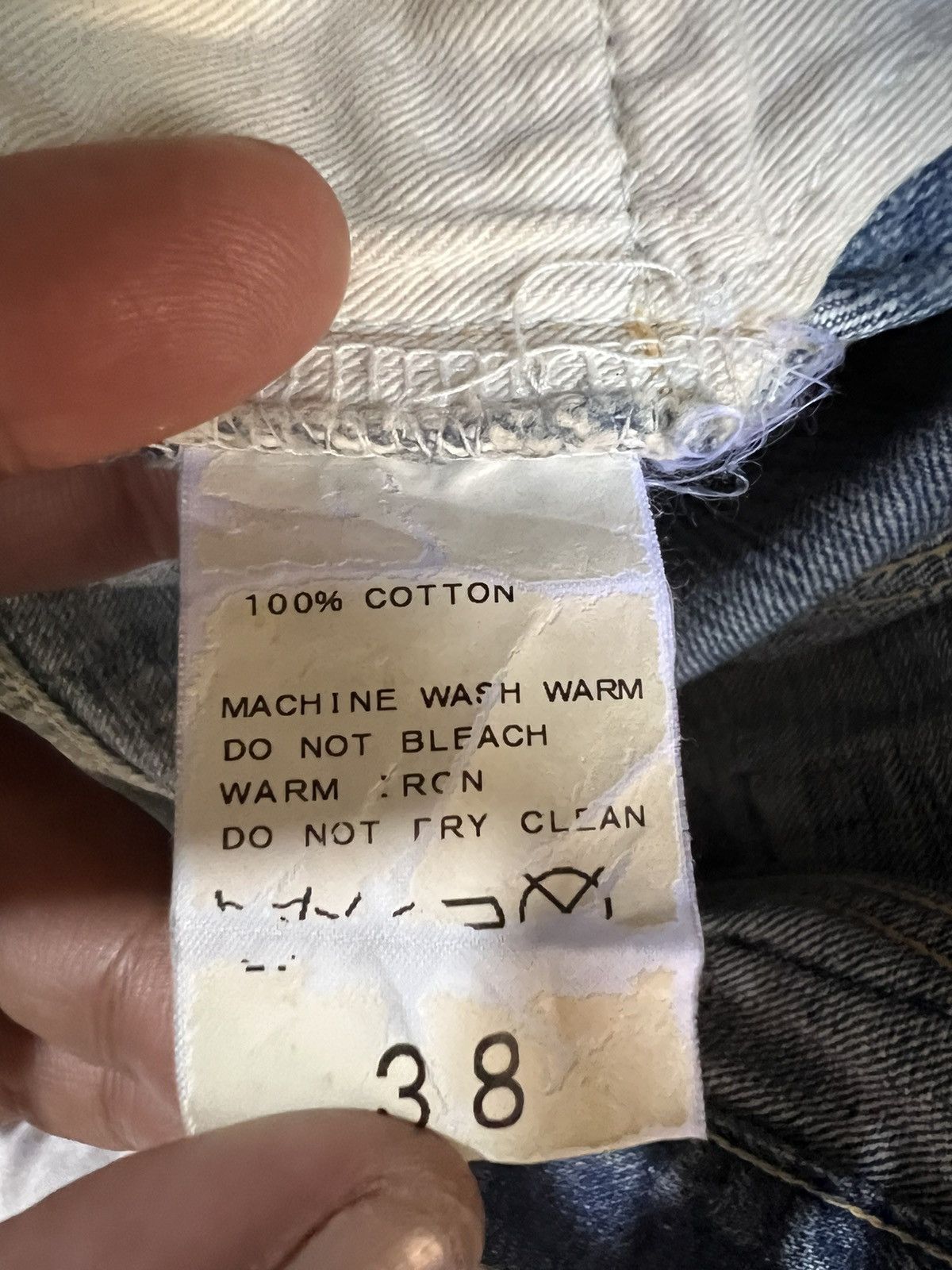 Journal Standard 🔥Vintage Journal Standard Distressed Denim Size US 29 - 15 Thumbnail
