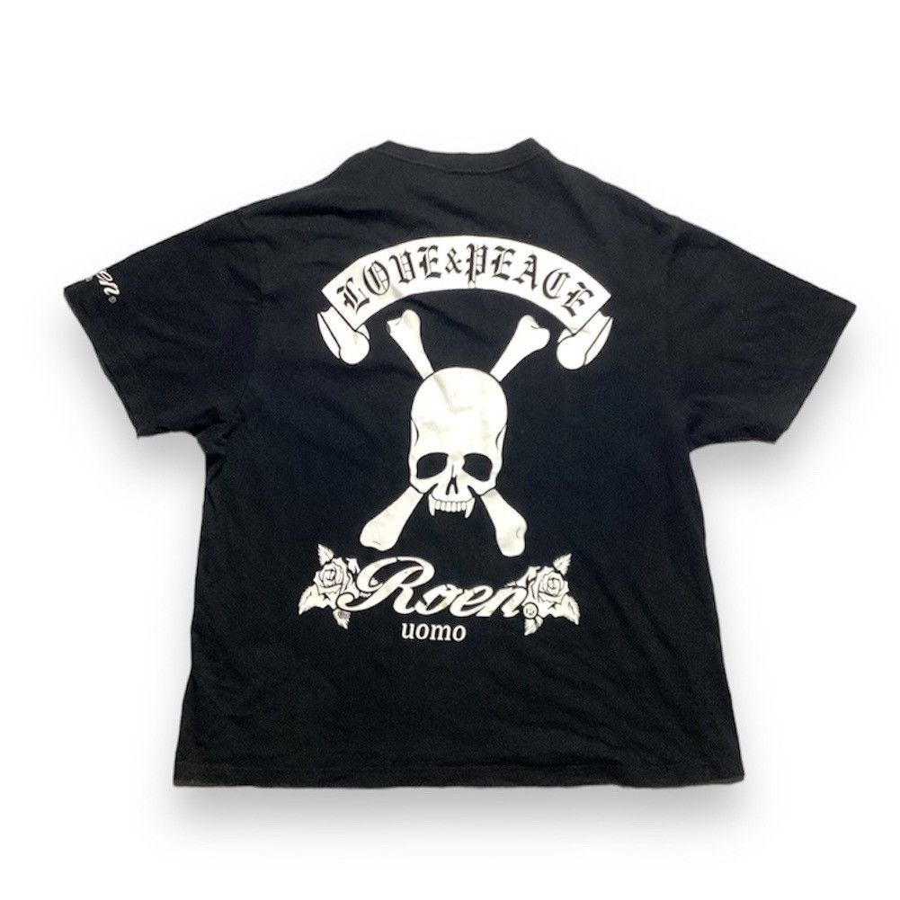 Roen 🇯🇵☠️ ROEN MASTERMIND SPELL OUT POCKET TSHIRT Size US XXL / EU 58 / 5 - 1 Thumbnail