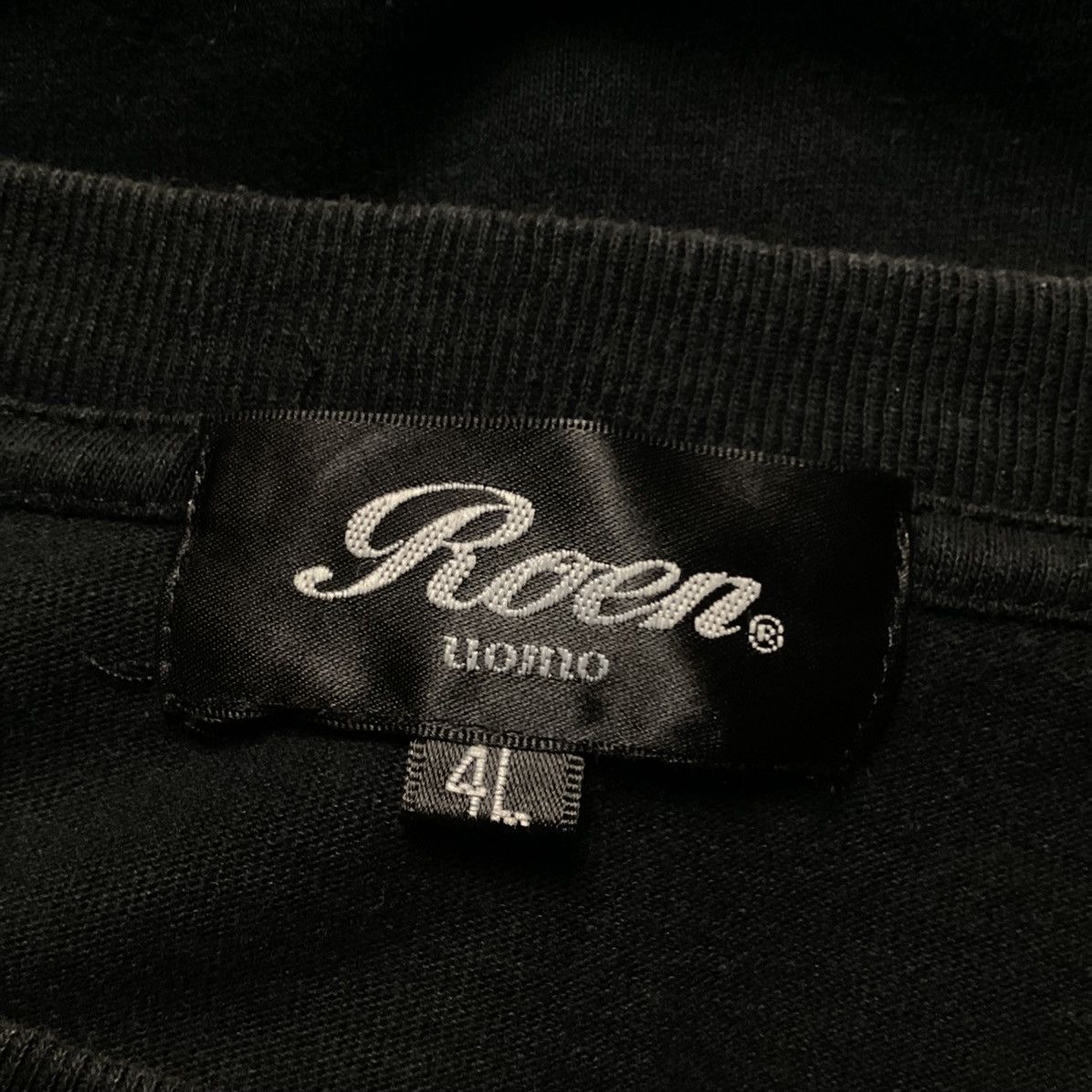Roen 🇯🇵☠️ ROEN MASTERMIND SPELL OUT POCKET TSHIRT Size US XXL / EU 58 / 5 - 8 Thumbnail