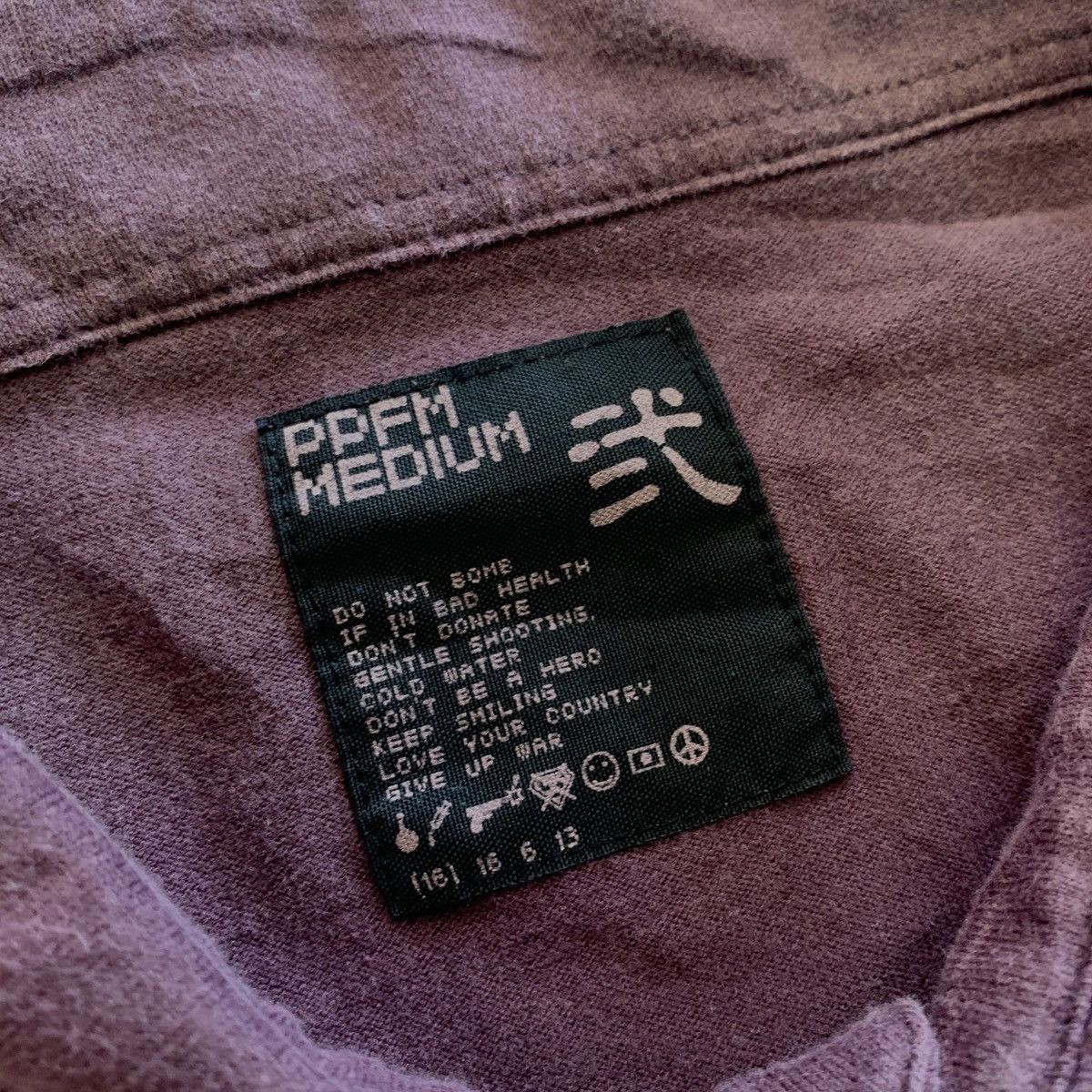 20471120 PPFM Bondage Button Up Shirts Size US M / EU 48-50 / 2 - 6 Thumbnail