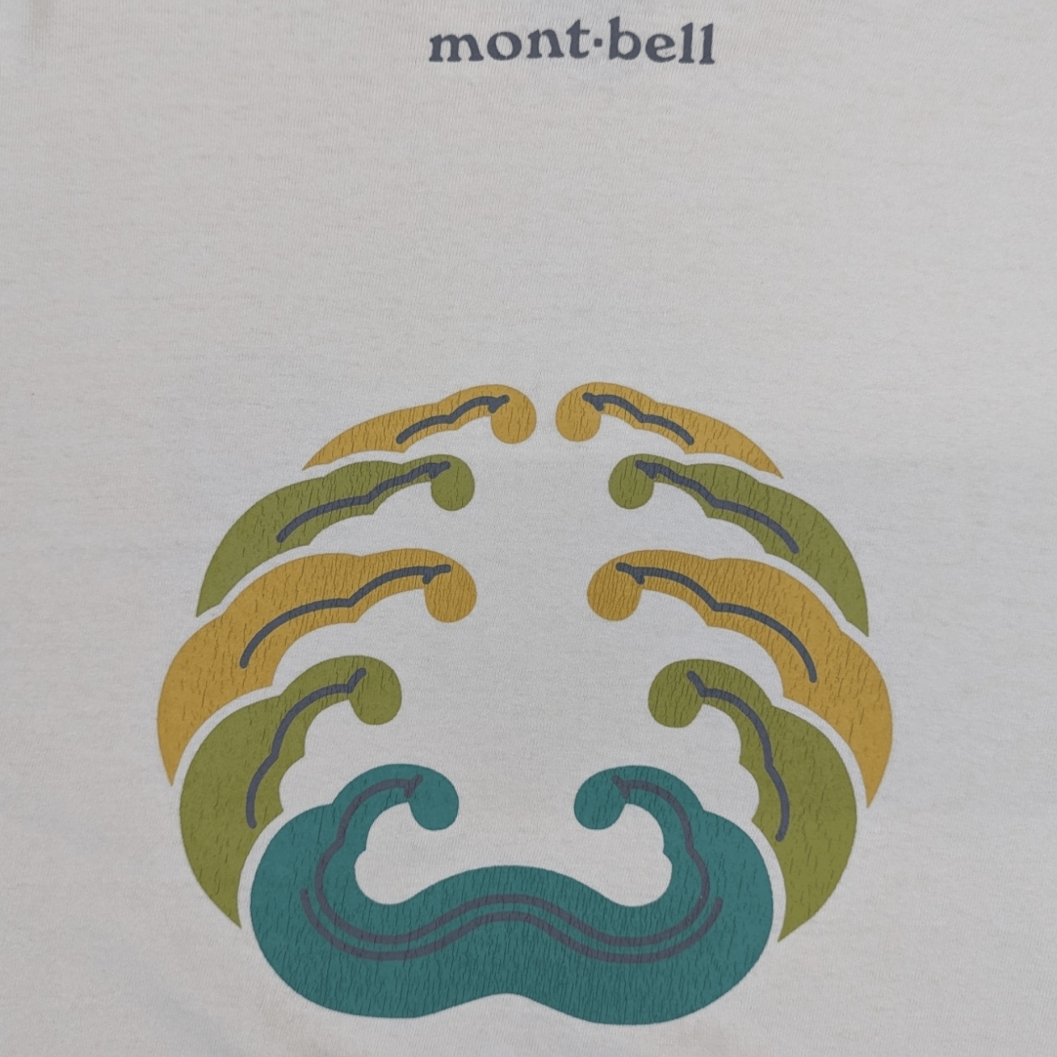 Montbell 2000's MONTBELL Outdoor Gopcore T-Shirt Size US S / EU 44-46 / 1 - 7 Thumbnail