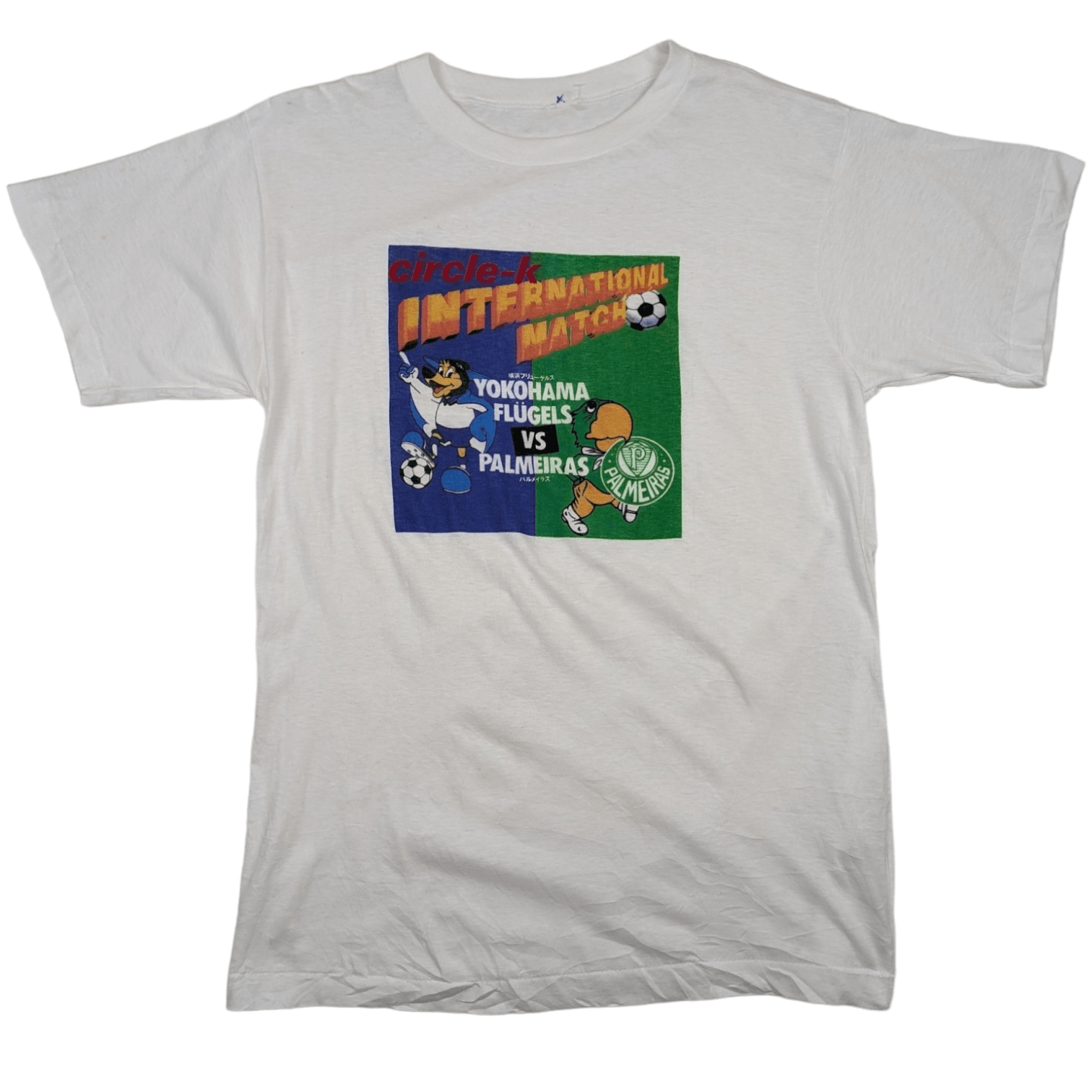 Vintage Vintage Circle K 1994 Yokohama Flügels vs. Palmeiras T-Shirt Size US S / EU 44-46 / 1 - 2 Thumbnail