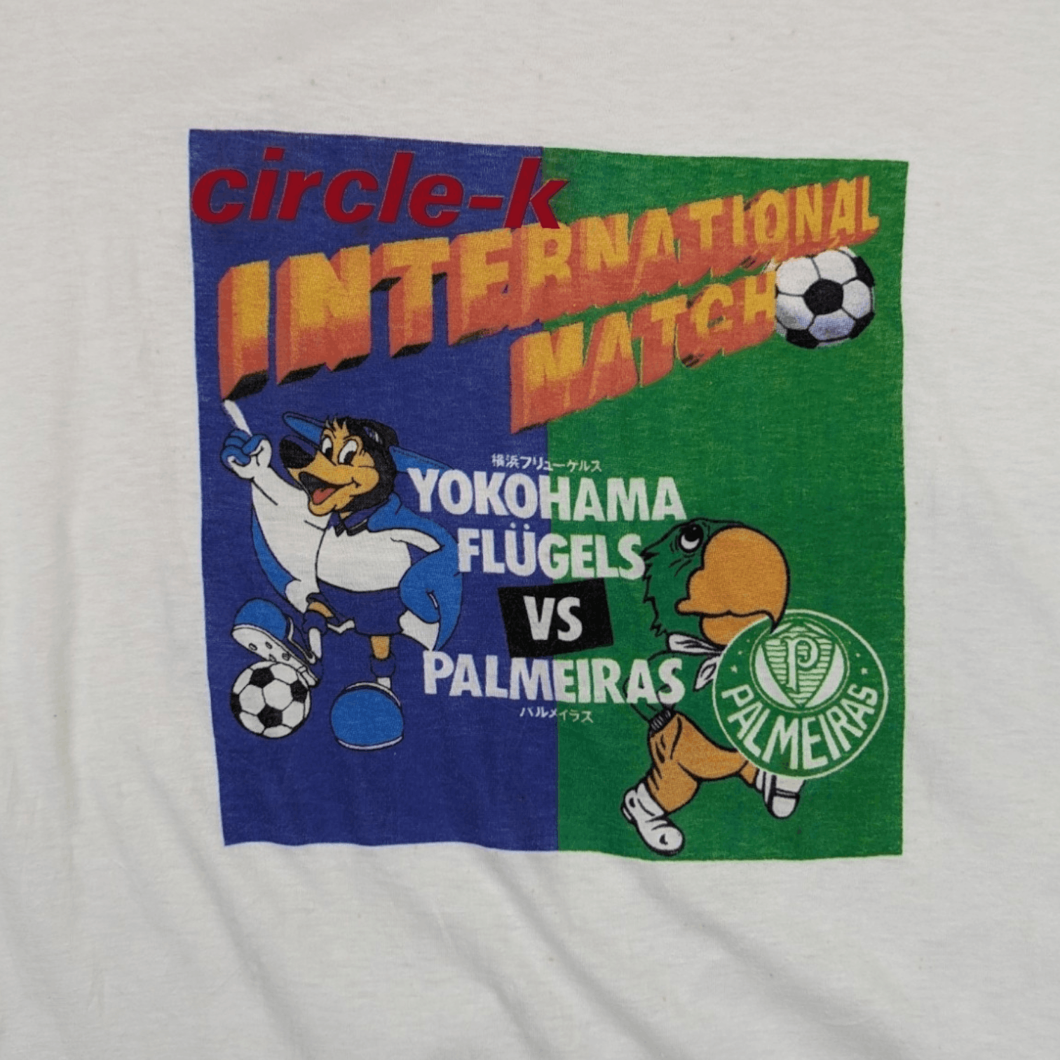 Vintage Vintage Circle K 1994 Yokohama Flügels vs. Palmeiras T-Shirt Size US S / EU 44-46 / 1 - 5 Thumbnail