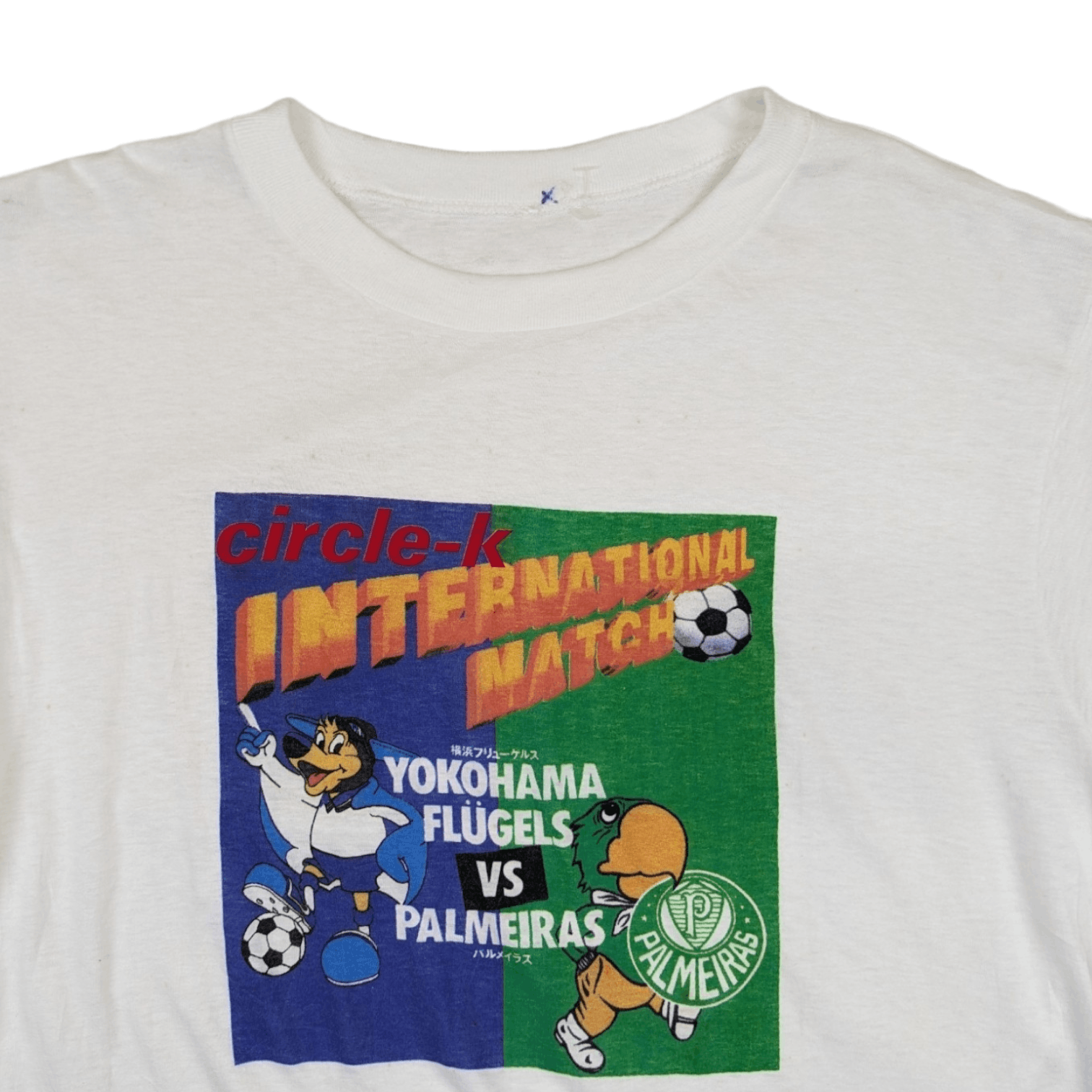 Vintage Vintage Circle K 1994 Yokohama Flügels vs. Palmeiras T-Shirt Size US S / EU 44-46 / 1 - 4 Thumbnail