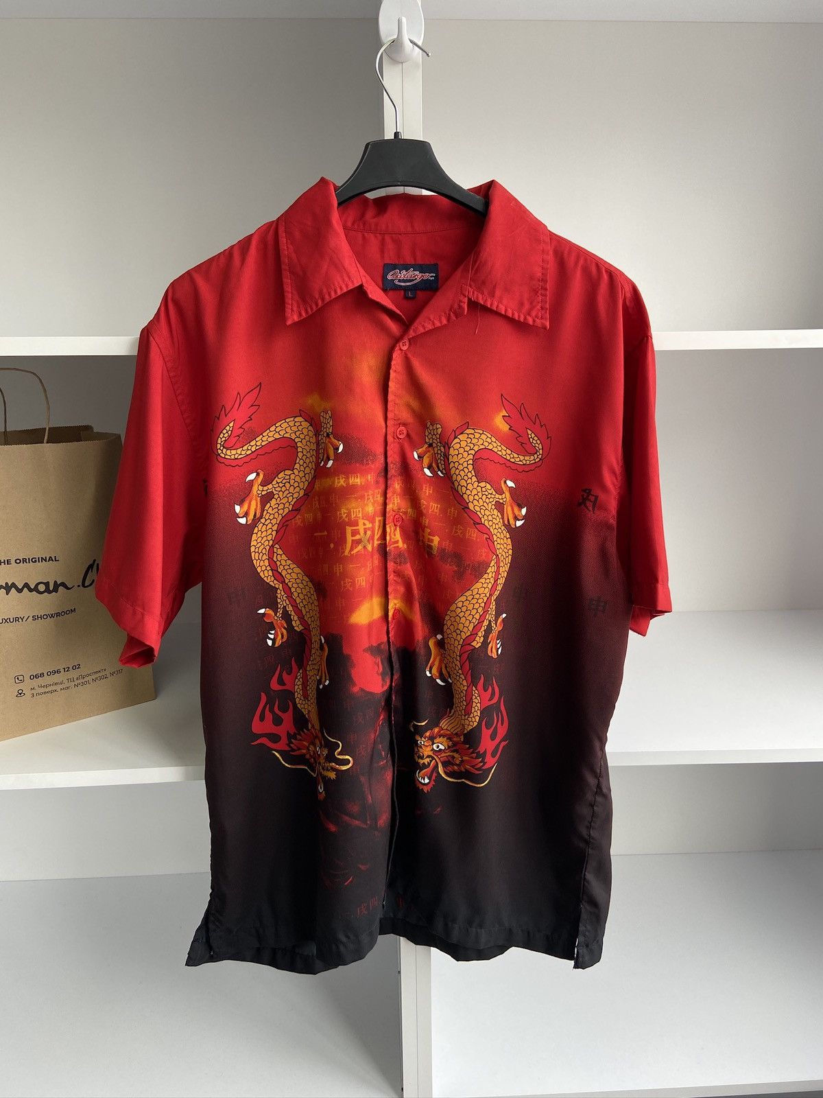 Japanese Brand × Vintage Vintage Japanese Style Dragon Short Sleeve Shirt Size US L / EU 52-54 / 3 - 4 Thumbnail