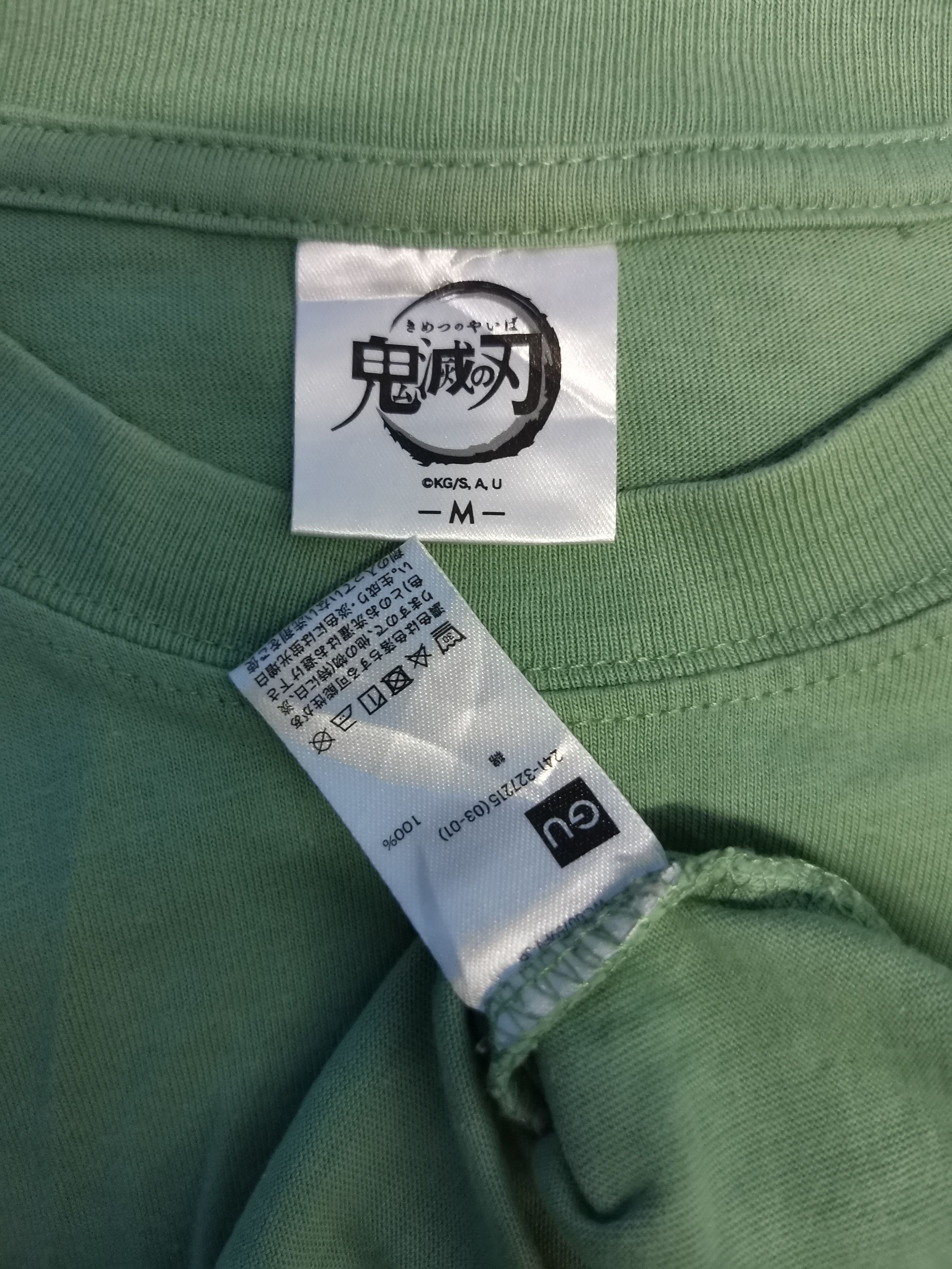Anime Demon Slayer Japan Anime Long Sleeve Akira Eva Devilman Size US M / EU 48-50 / 2 - 4 Thumbnail