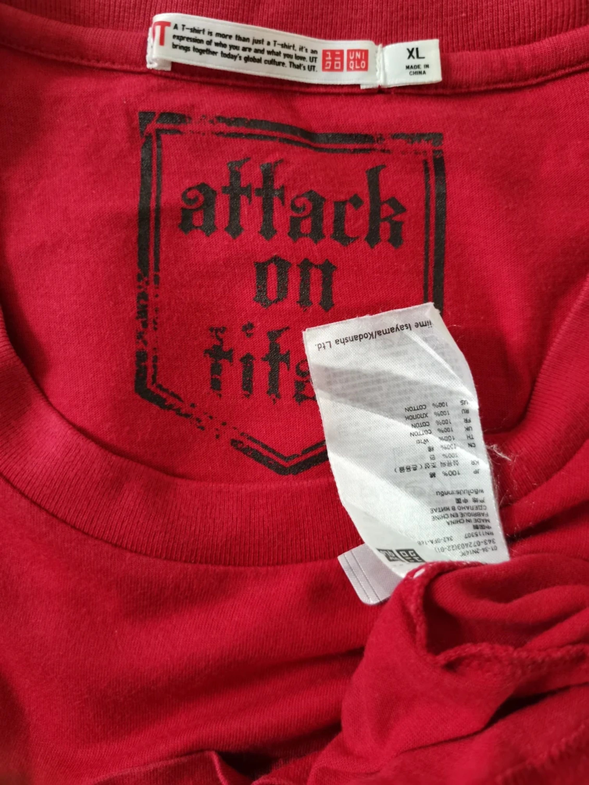 Anime Attack on Titan Japan Anime Tee Akira Evangelion Bleach Size US XL / EU 56 / 4 - 3 Thumbnail