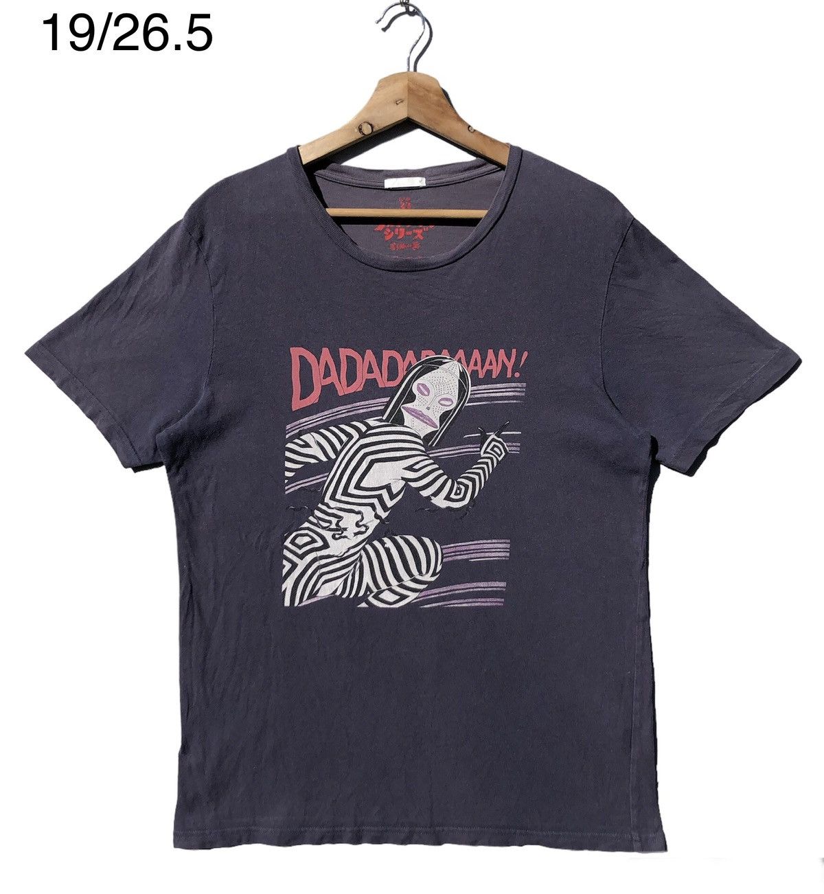 image of Anima x Vintage Ultraman in Faded Blue, Men's (Size Medium)