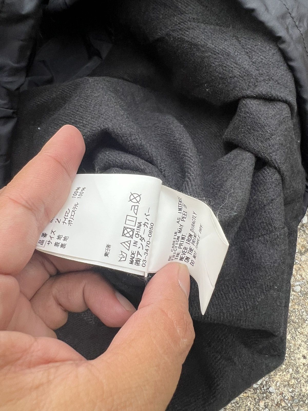 Japanese Brand × Jun Takahashi × Undercover Undercover Jun Takahashi Madstore Jacket Size US M / EU 48-50 / 2 - 7 Thumbnail
