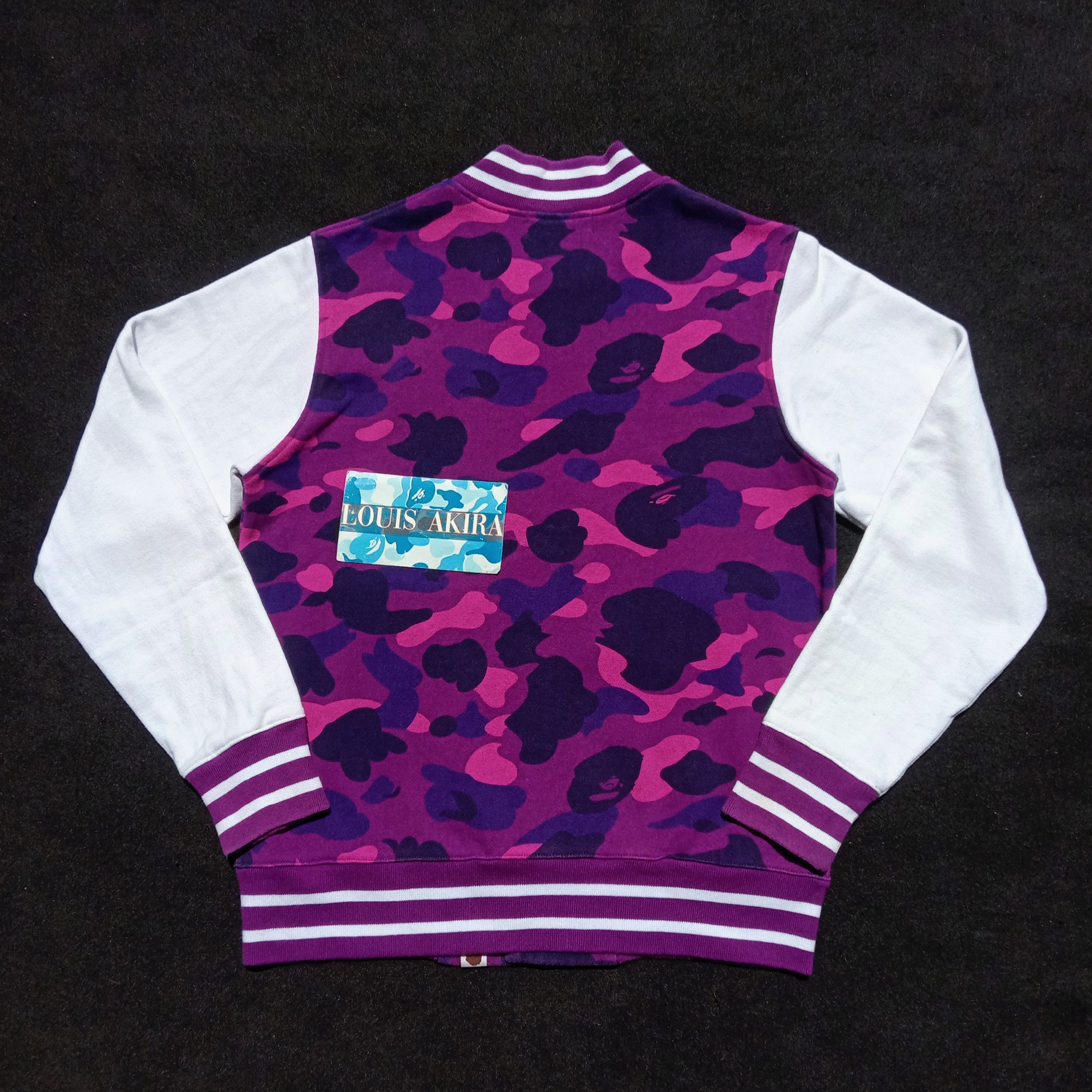 Bape Color Camo Sweat Varsity Jacket (2015) Size US S / EU 44-46 / 1 - 5 Thumbnail