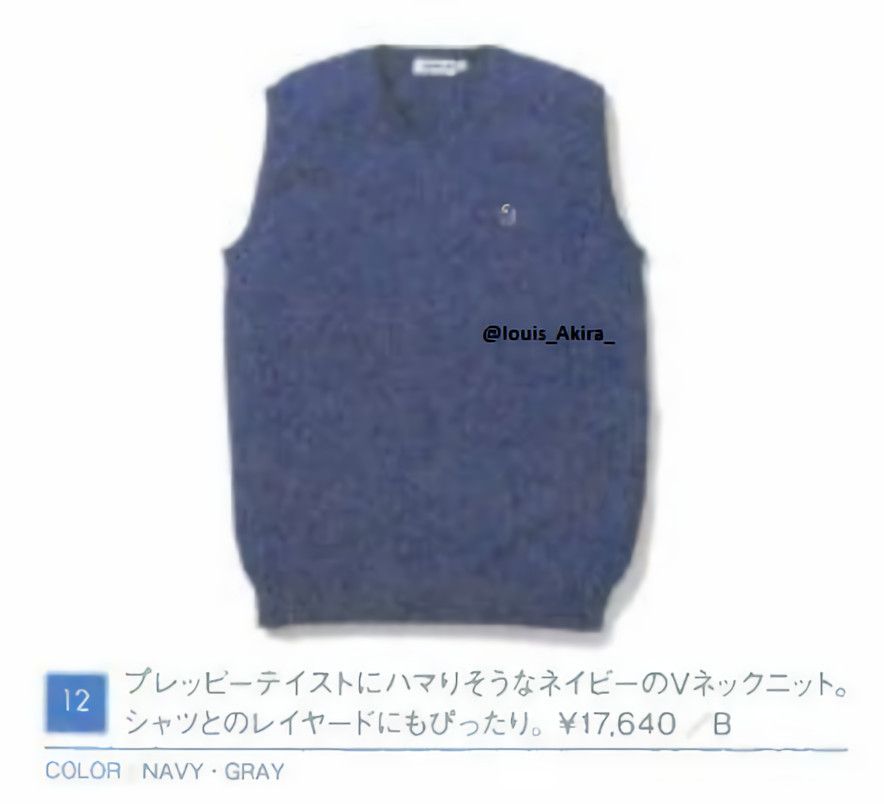 Bape One Point Vest (2009) Size US M / EU 48-50 / 2 - 2 Thumbnail