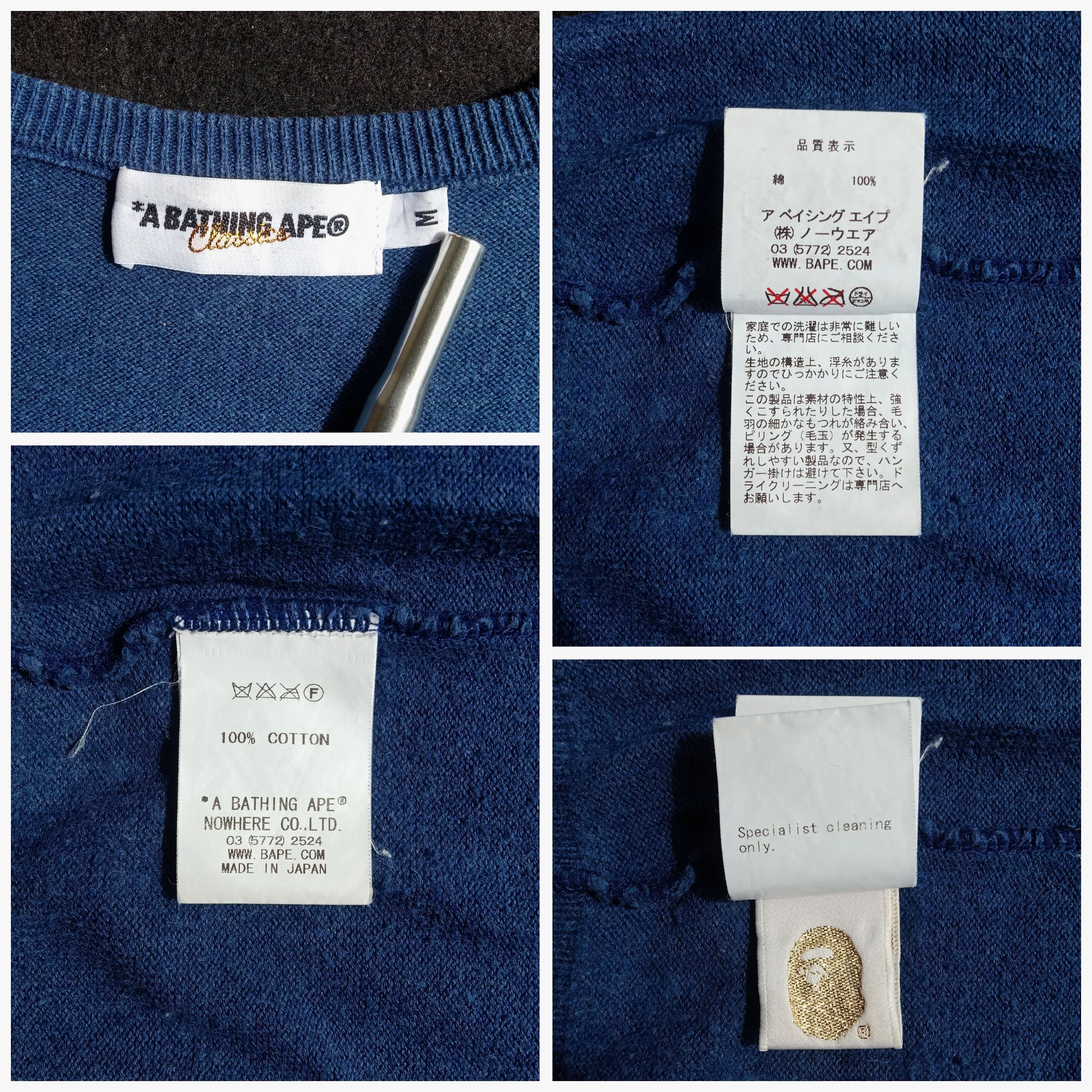 Bape One Point Vest (2009) Size US M / EU 48-50 / 2 - 5 Thumbnail