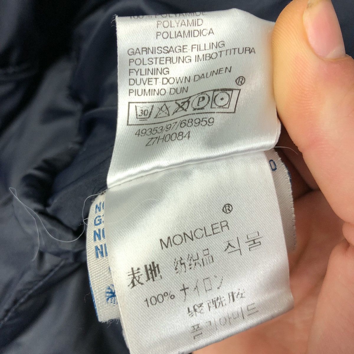 Moncler Moncler Pepper Grenoble Parc Sud Galaxie Puffer down jacket Size US M / EU 48-50 / 2 - 17 Thumbnail