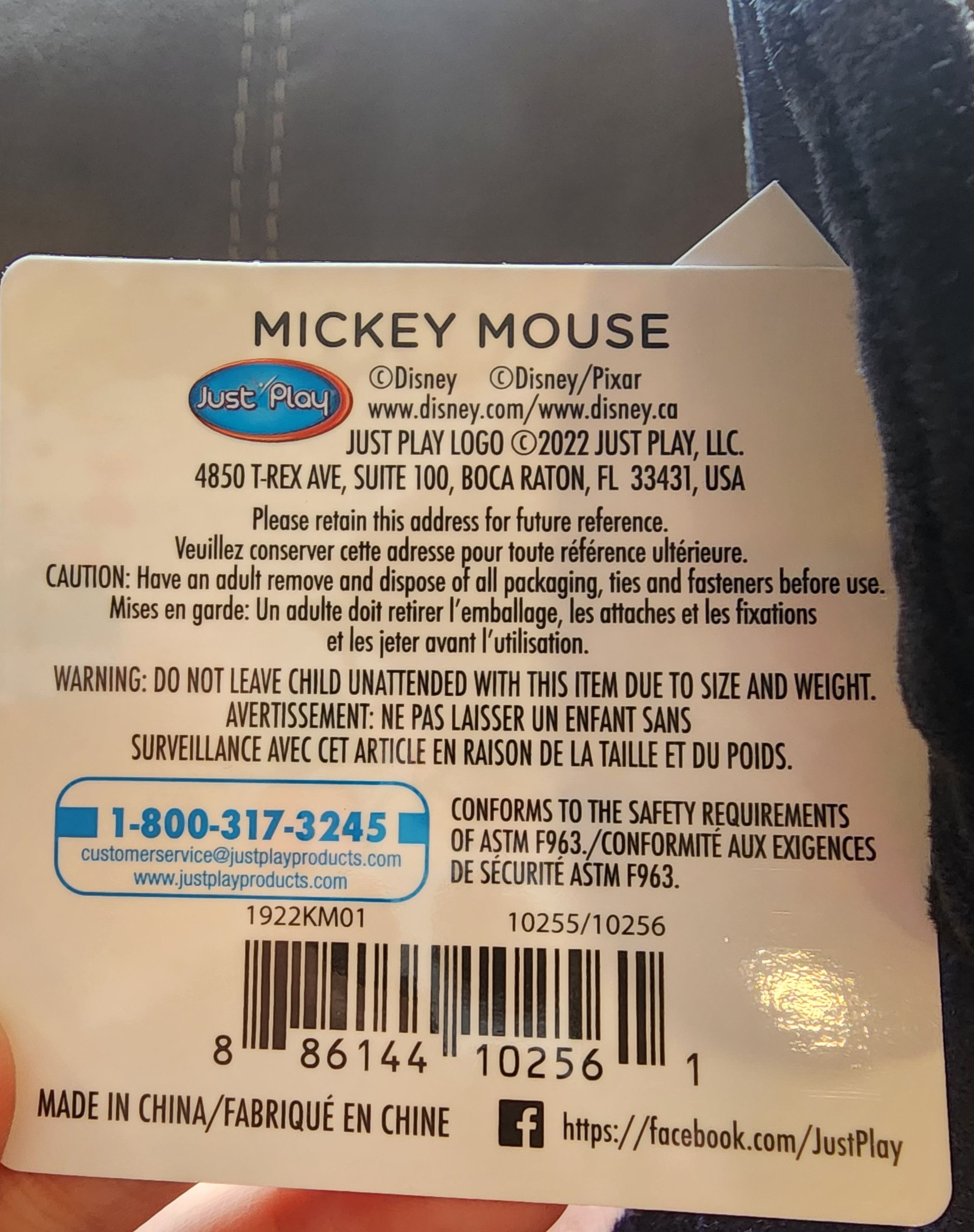 Disney NWT Disney Tsum Tsum Mickey Mouse 10" Plush Round 1 Size ONE SIZE - 3 Thumbnail