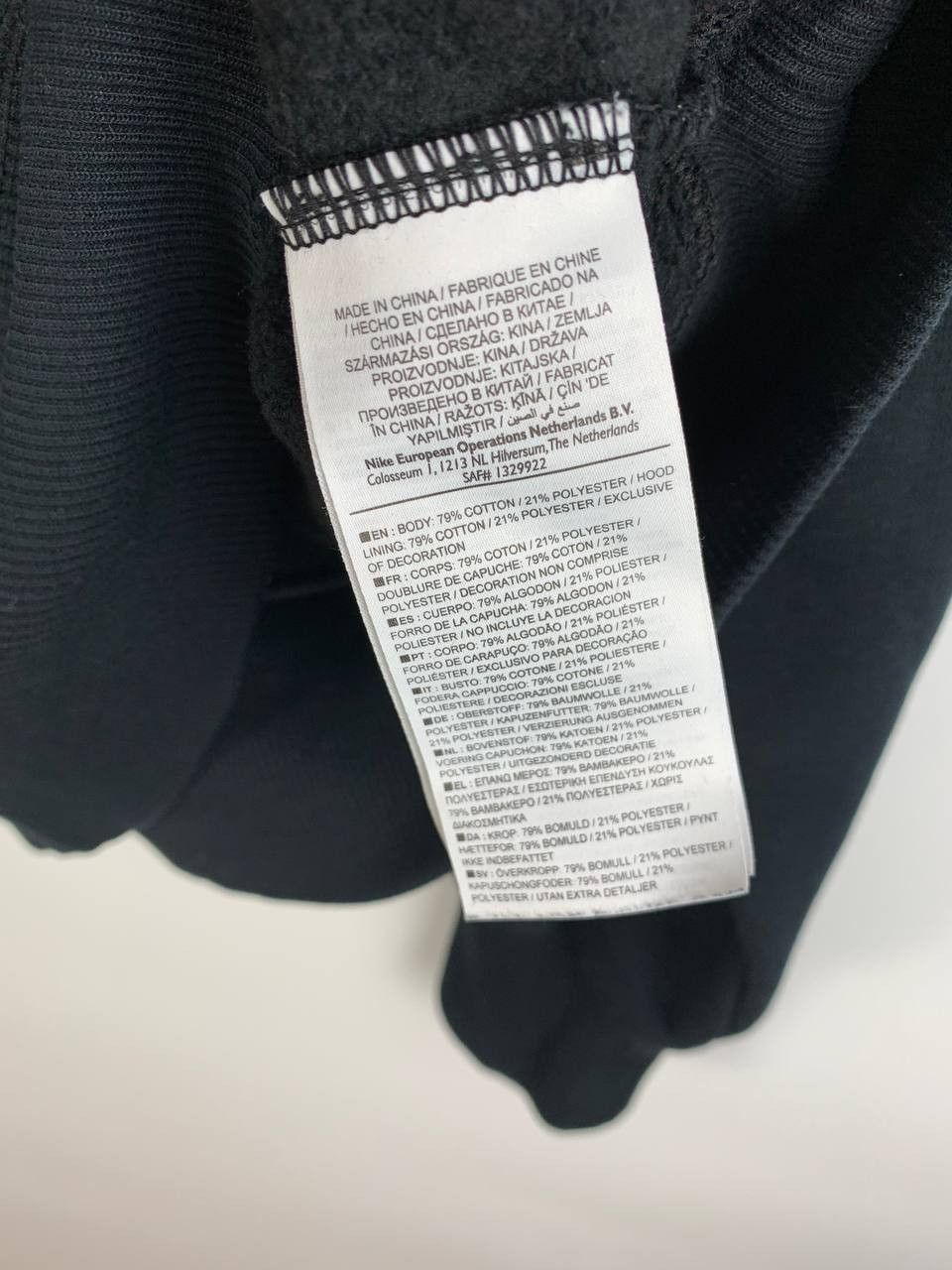 Nike Nike hoodie Big Logo swoosh black S Size US S / EU 44-46 / 1 - 7 Thumbnail