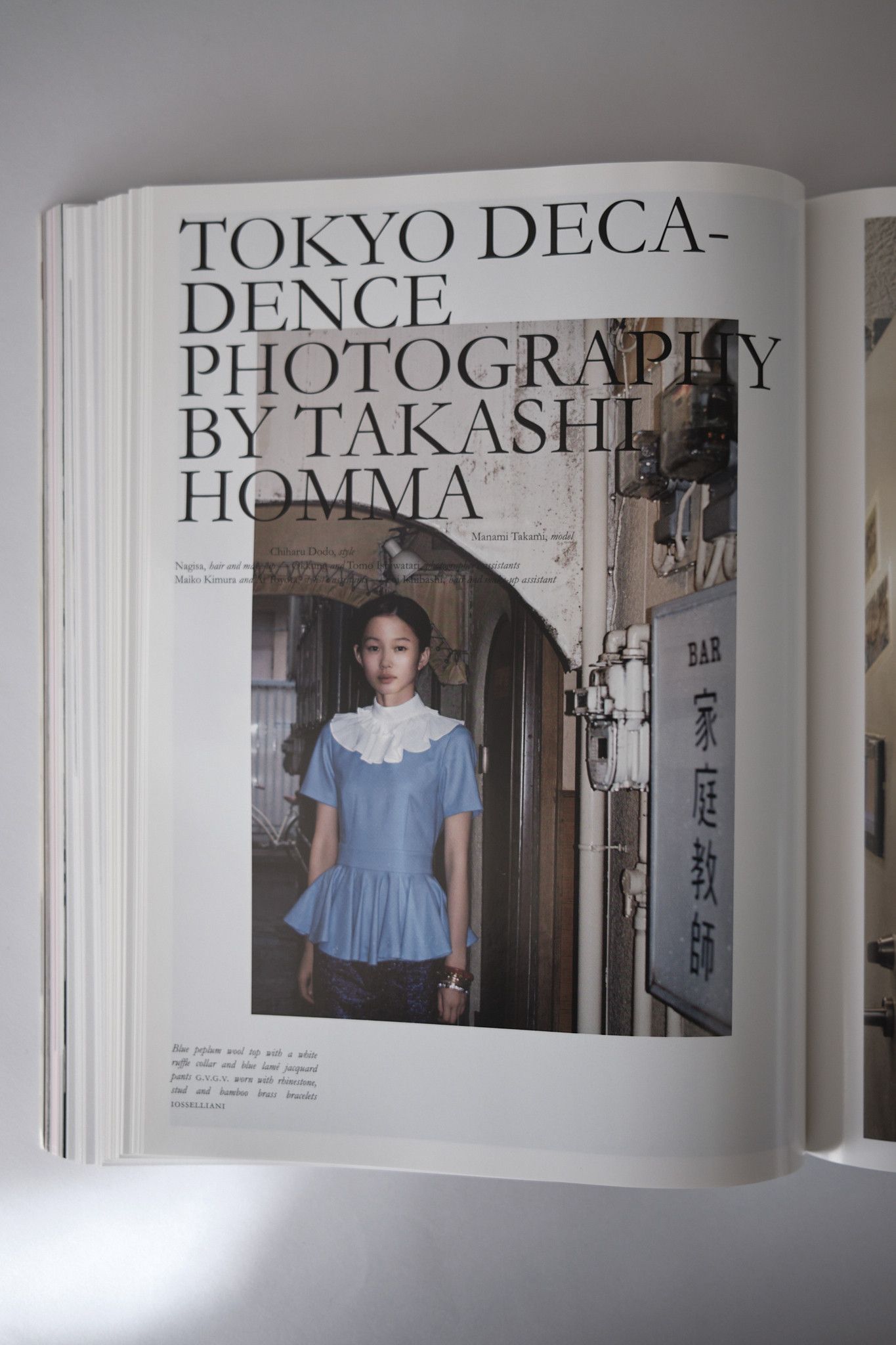 Purple PURPLE MAGAZINE F/W 2012 ISSUE 18 Size ONE SIZE - 6 Thumbnail