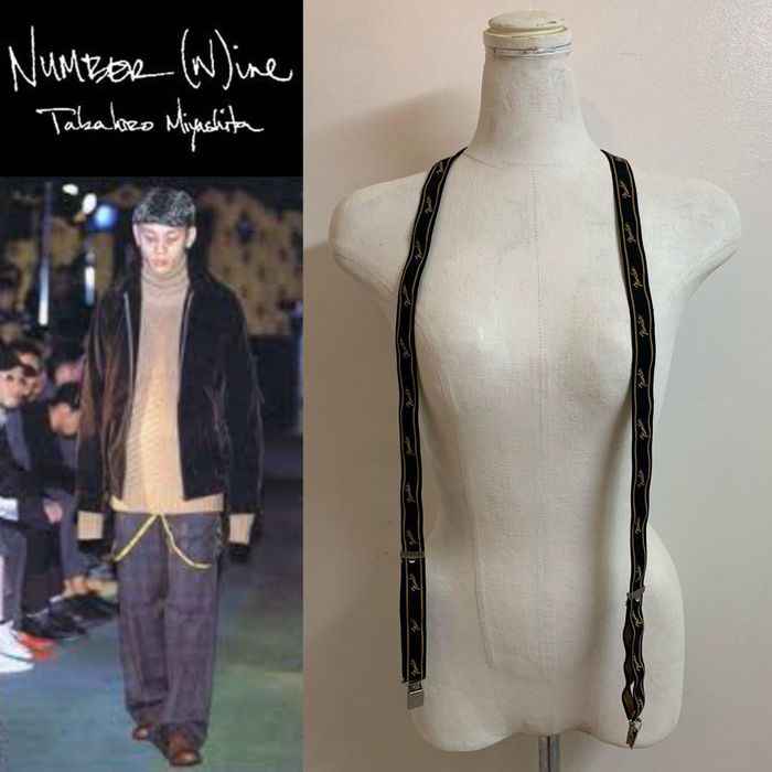 Number (N)ine Number (N)ine Fender suspender | Grailed