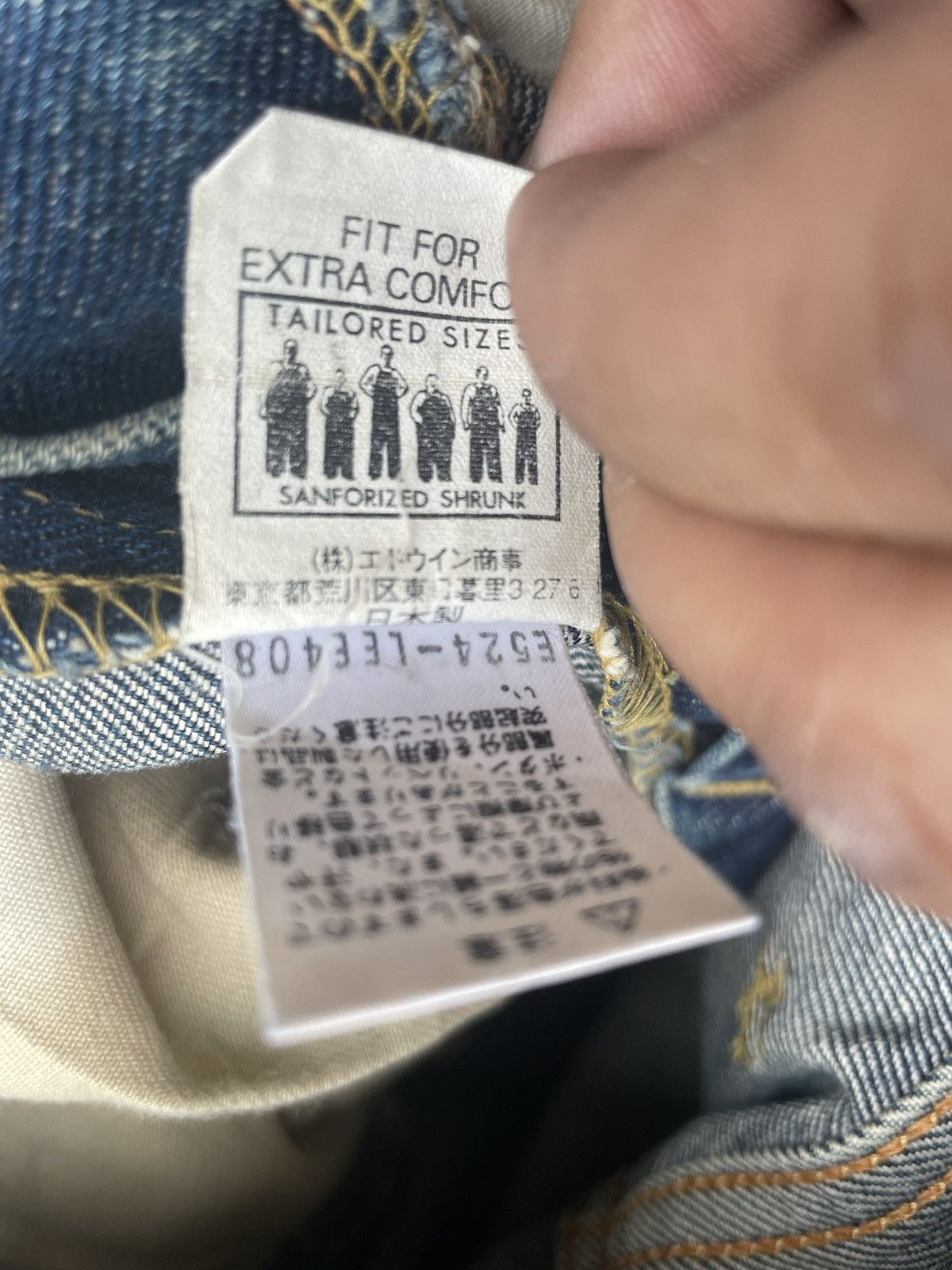 Lee Vintage Lee Riders 505 Selvedge Distresed & Rework Size US 31 - 16 Thumbnail