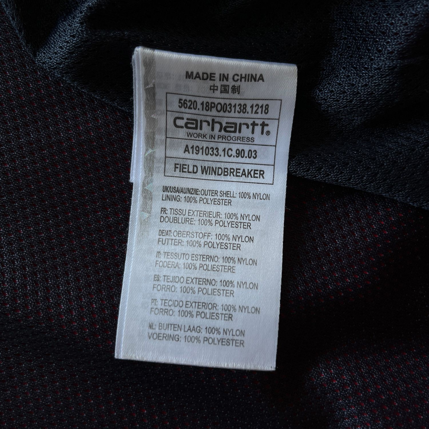 Carhartt Wip Field Windbreaker Size US L / EU 52-54 / 3 - 7 Thumbnail