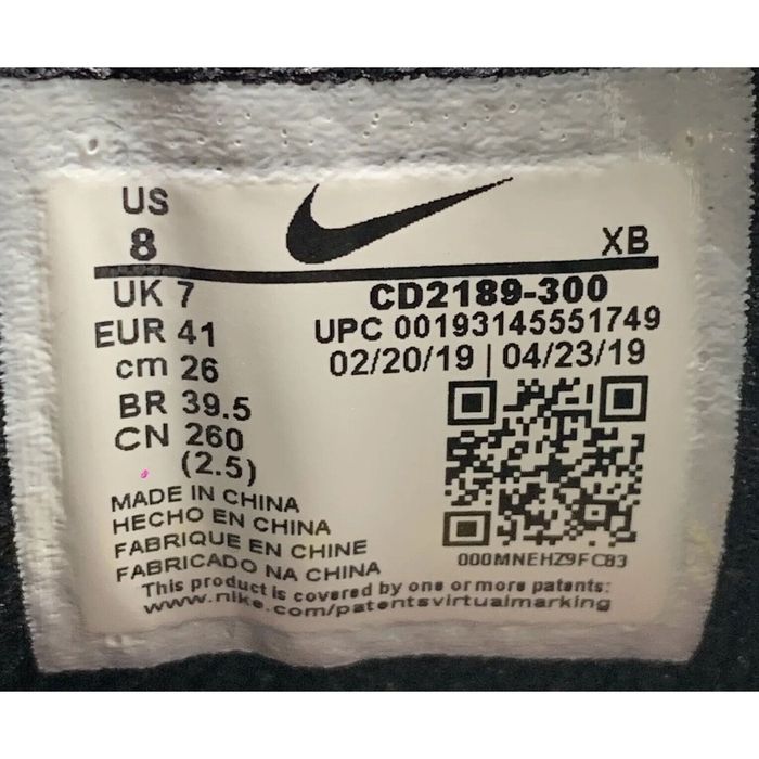 nike air skarn vivid purple