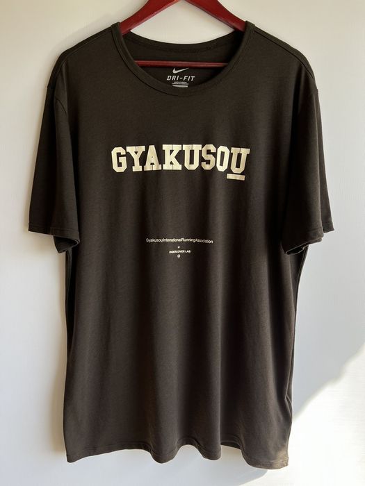 Undercover Gyakusou Nike Undercover Dri-FIT Running Tee | Grailed