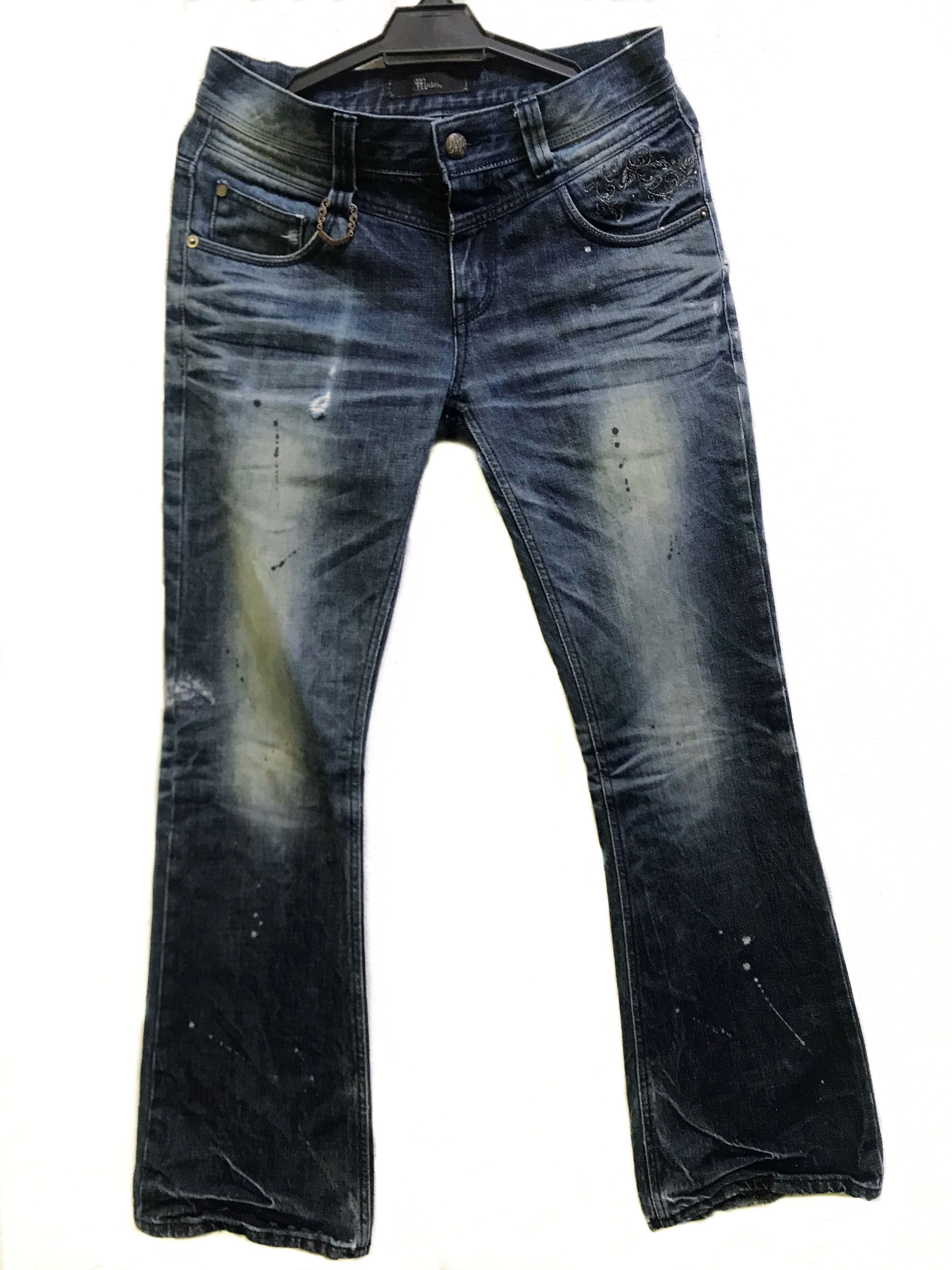 Midas Rusty Mud Flare Denim Pants