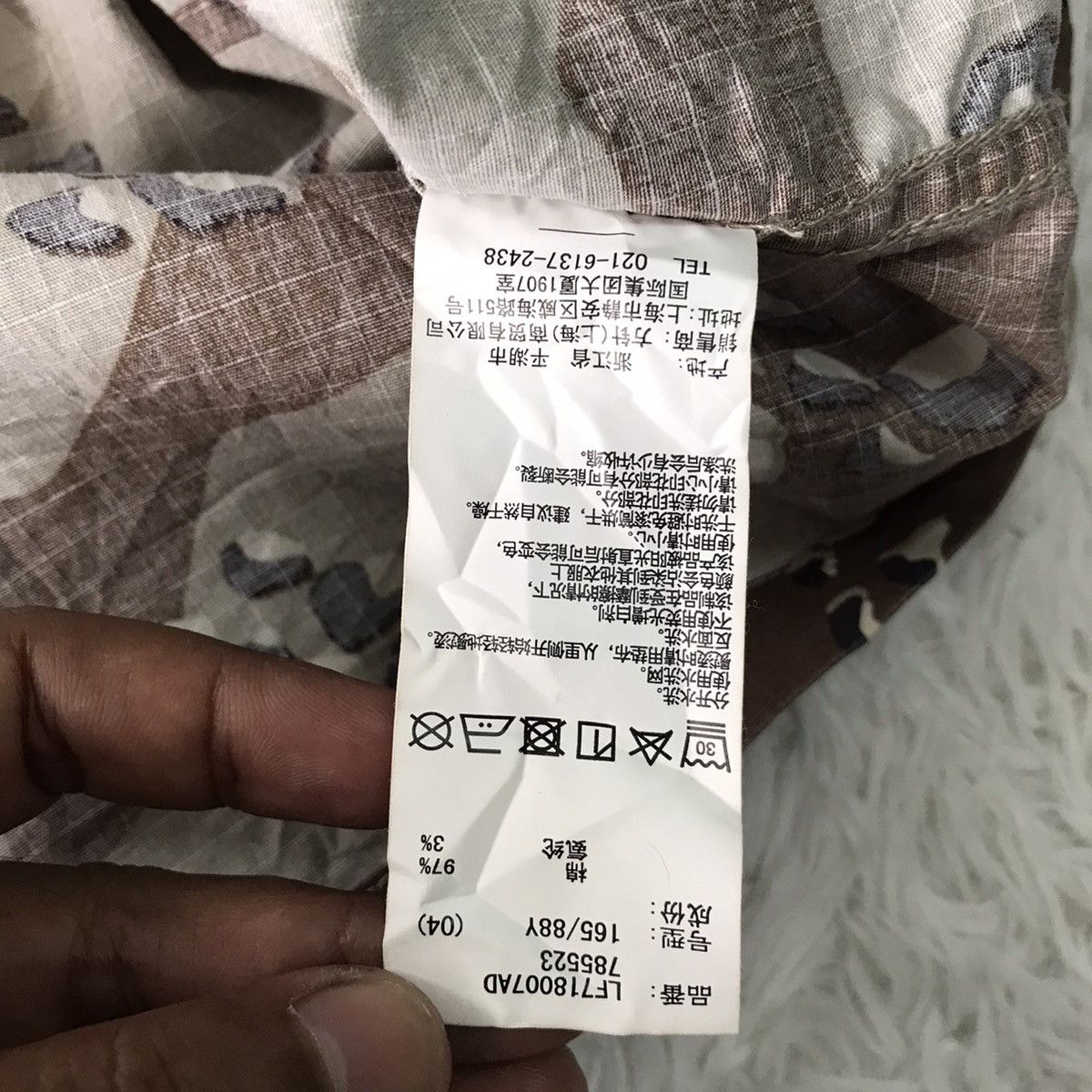 LOWRYS FARM 💥Steals💥Lowrys Farm Camo Style Army Jacket Size US L / EU 52-54 / 3 - 15 Thumbnail